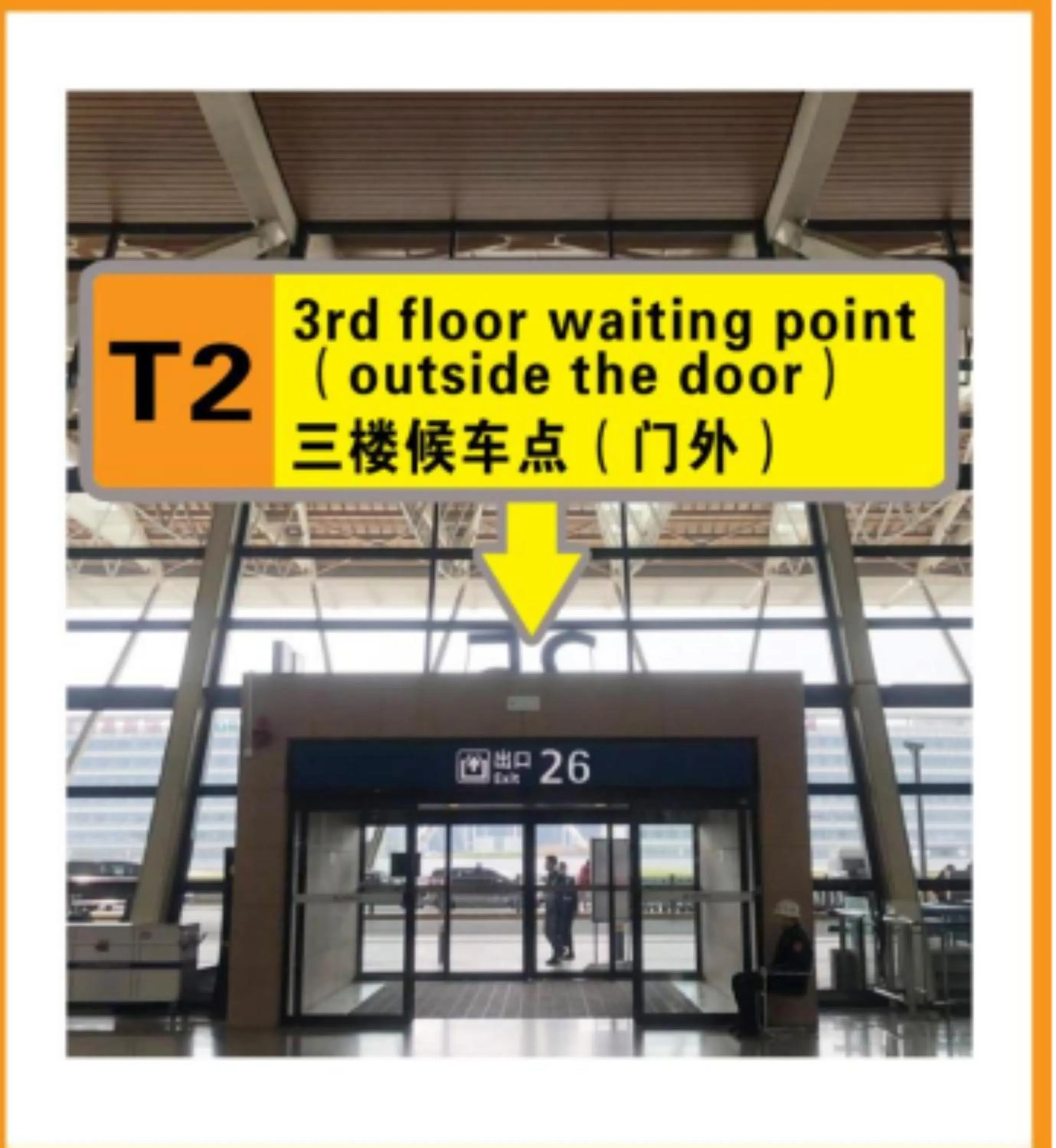 shuttle in SHANGHAI-DECO Hotel-Free shuttle bus from Pudong Airport and Disneyland