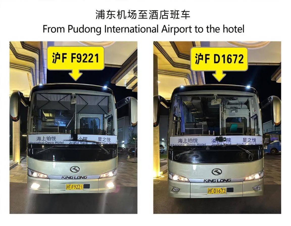 shuttle in SHANGHAI-DECO Hotel-Free shuttle bus to Pudong Airport and Disneyland