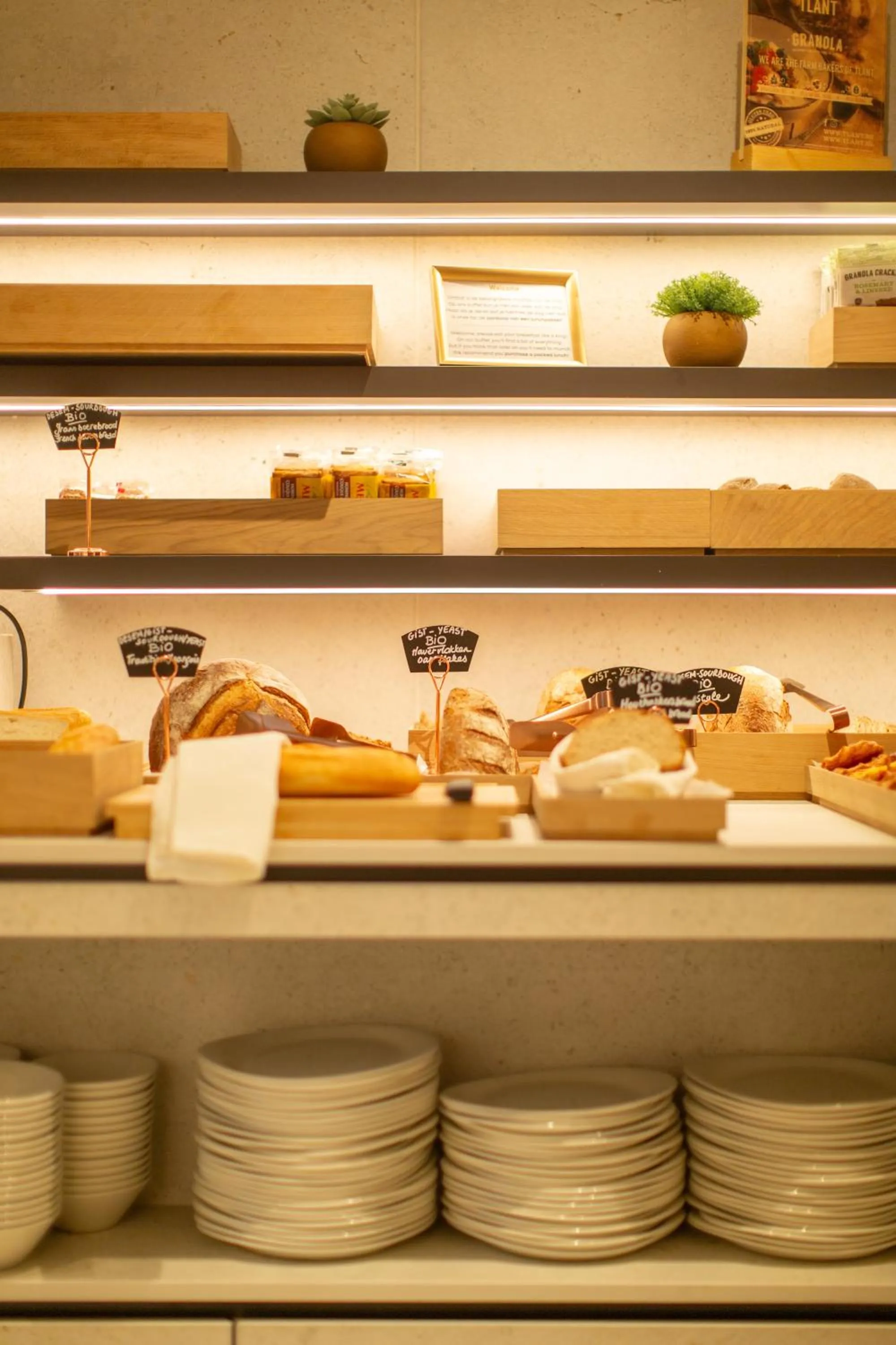 Breakfast in Ariane Hotel