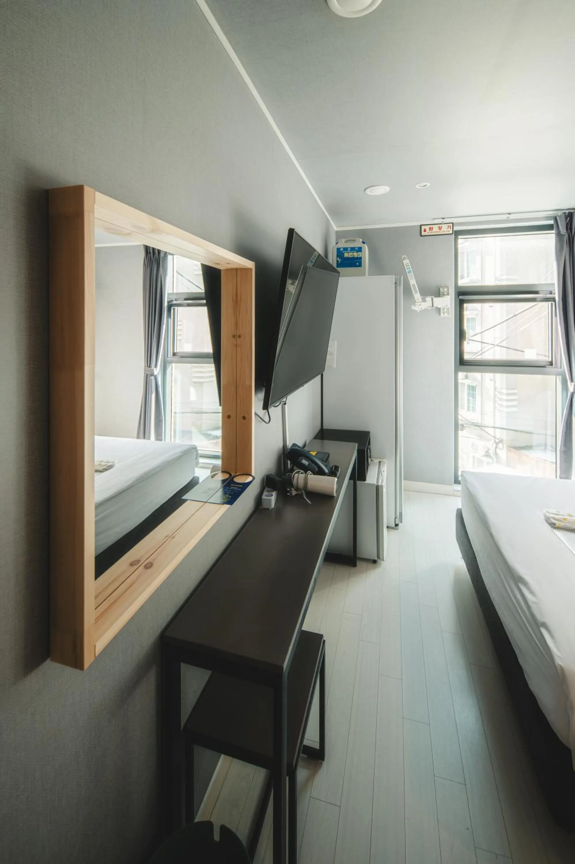 TV and multimedia, Bed in Hotel Iam