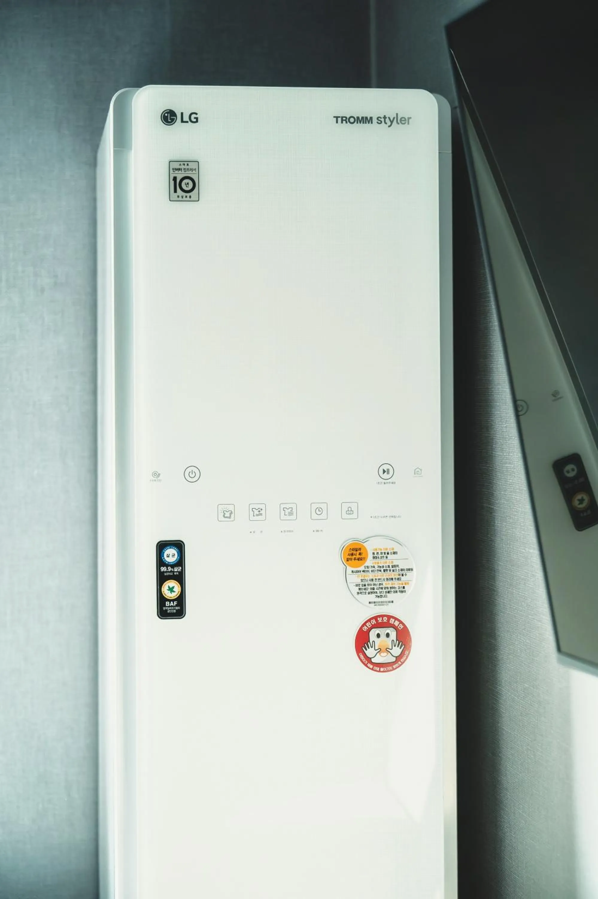 wardrobe in Hotel Iam