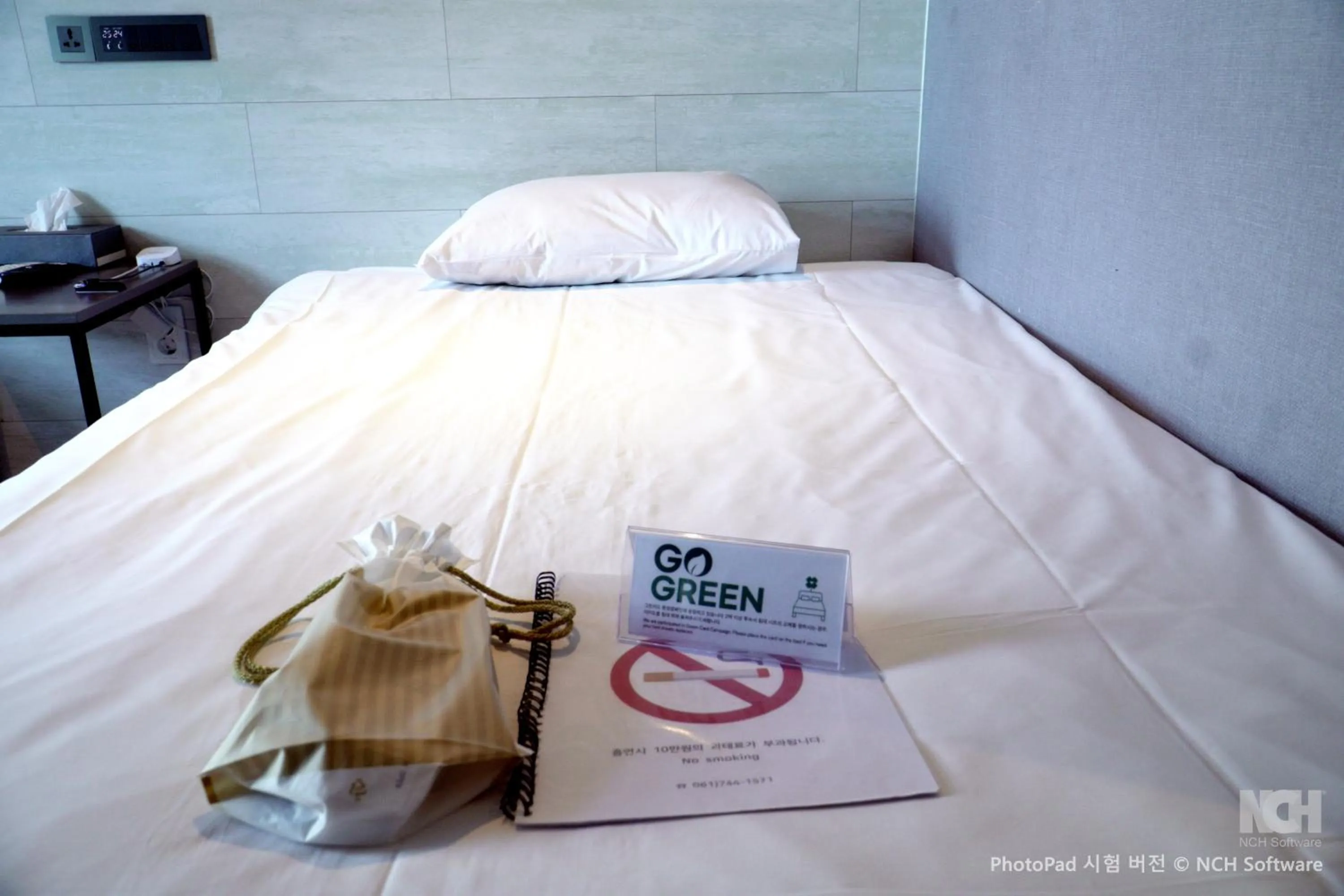 Bedroom, Bed in Hotel Iam