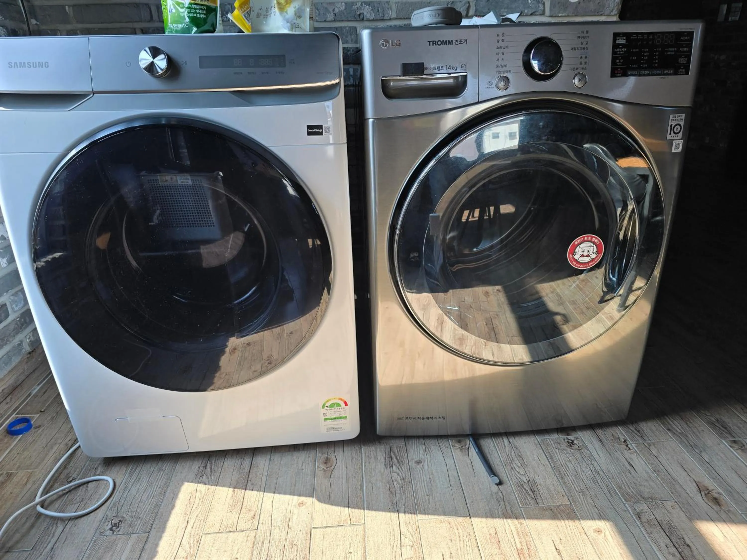 washing machine in Hotel Iam