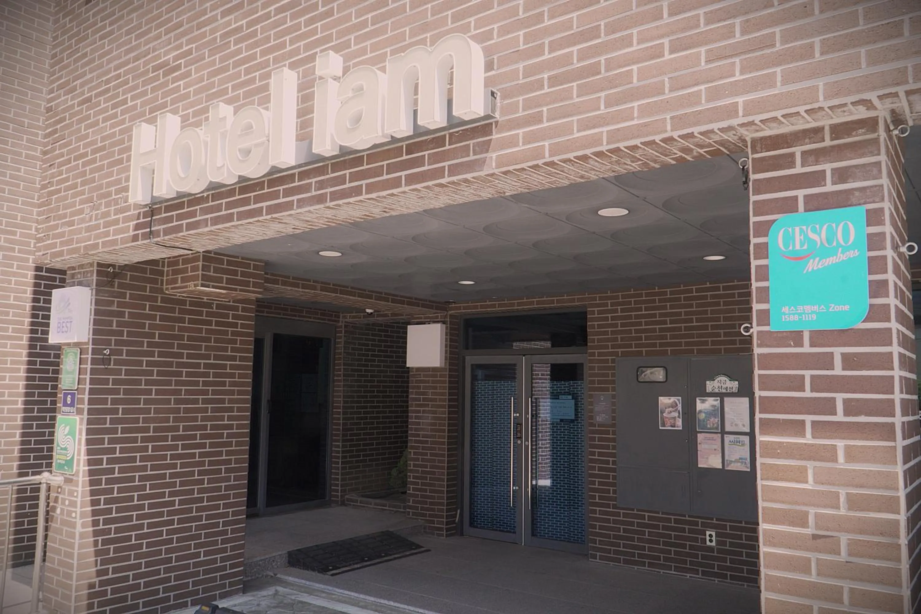 Facade/entrance in Hotel Iam