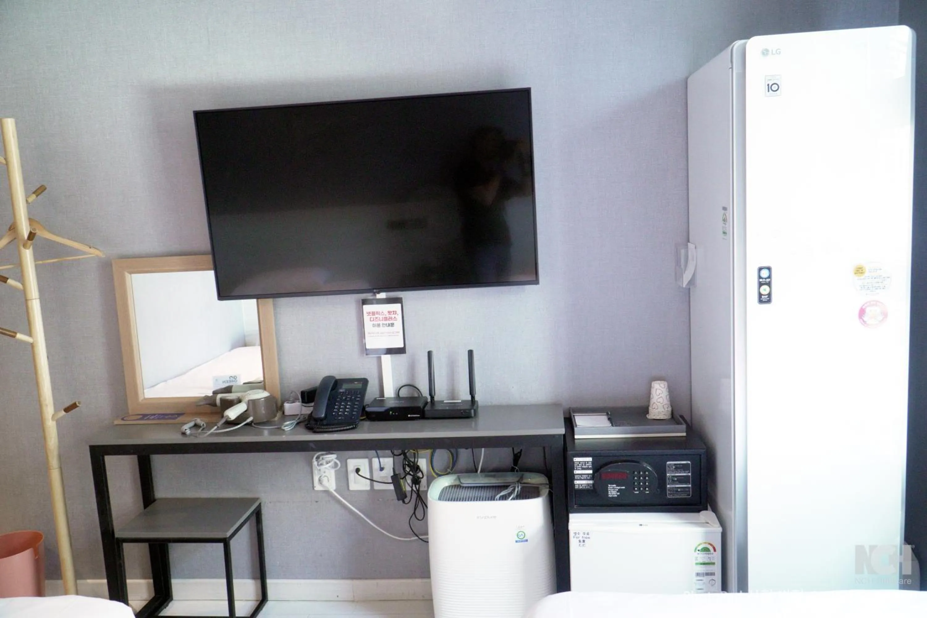 TV and multimedia in Hotel Iam