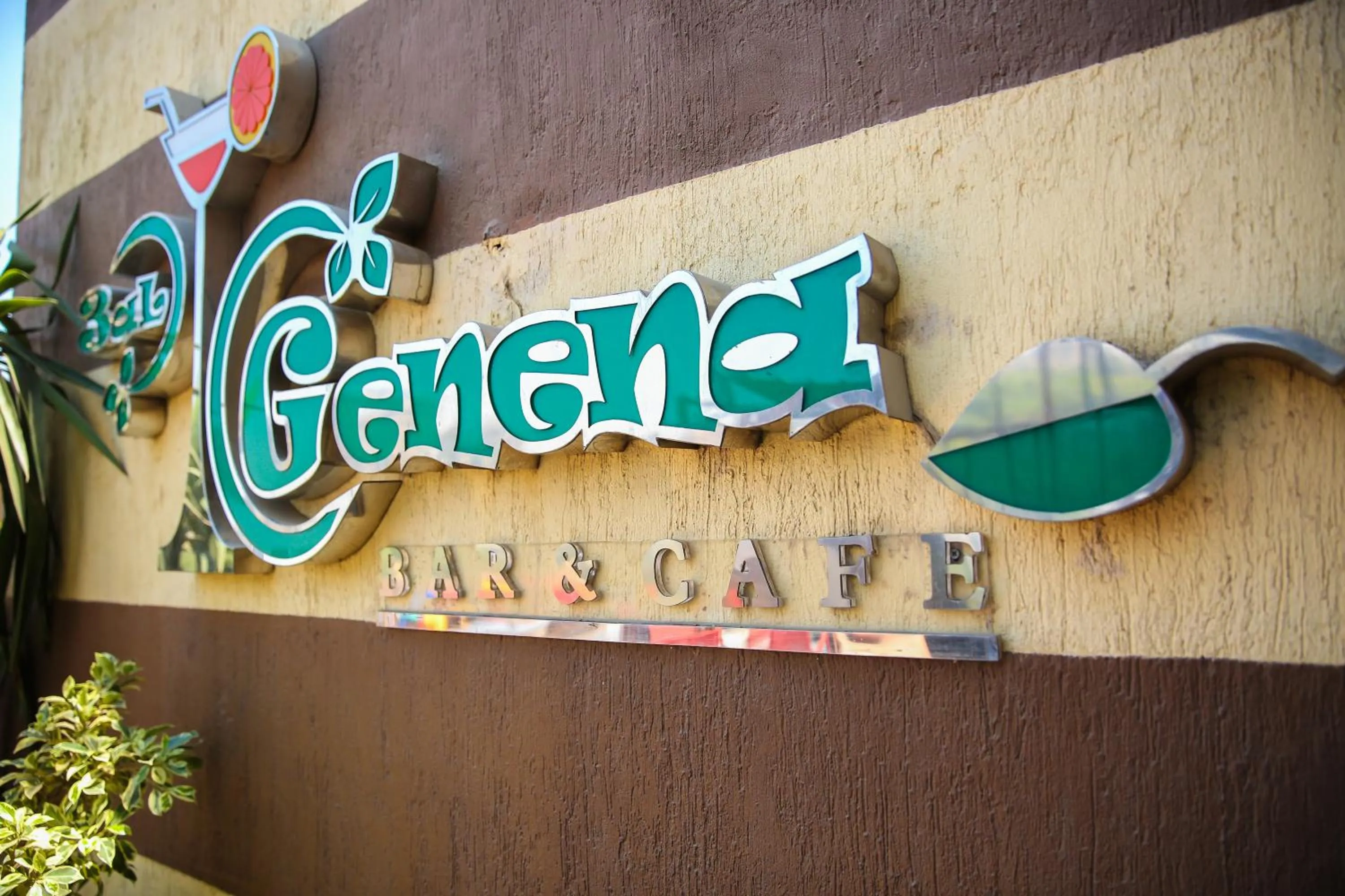 Restaurant/places to eat in St George Hotel Cairo