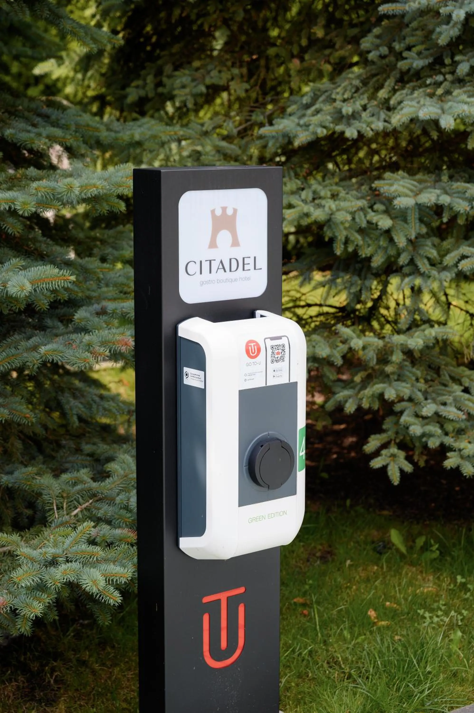 Parking in Citadel Inn Gastro Boutique Hotel - Готель Цитадель Львів