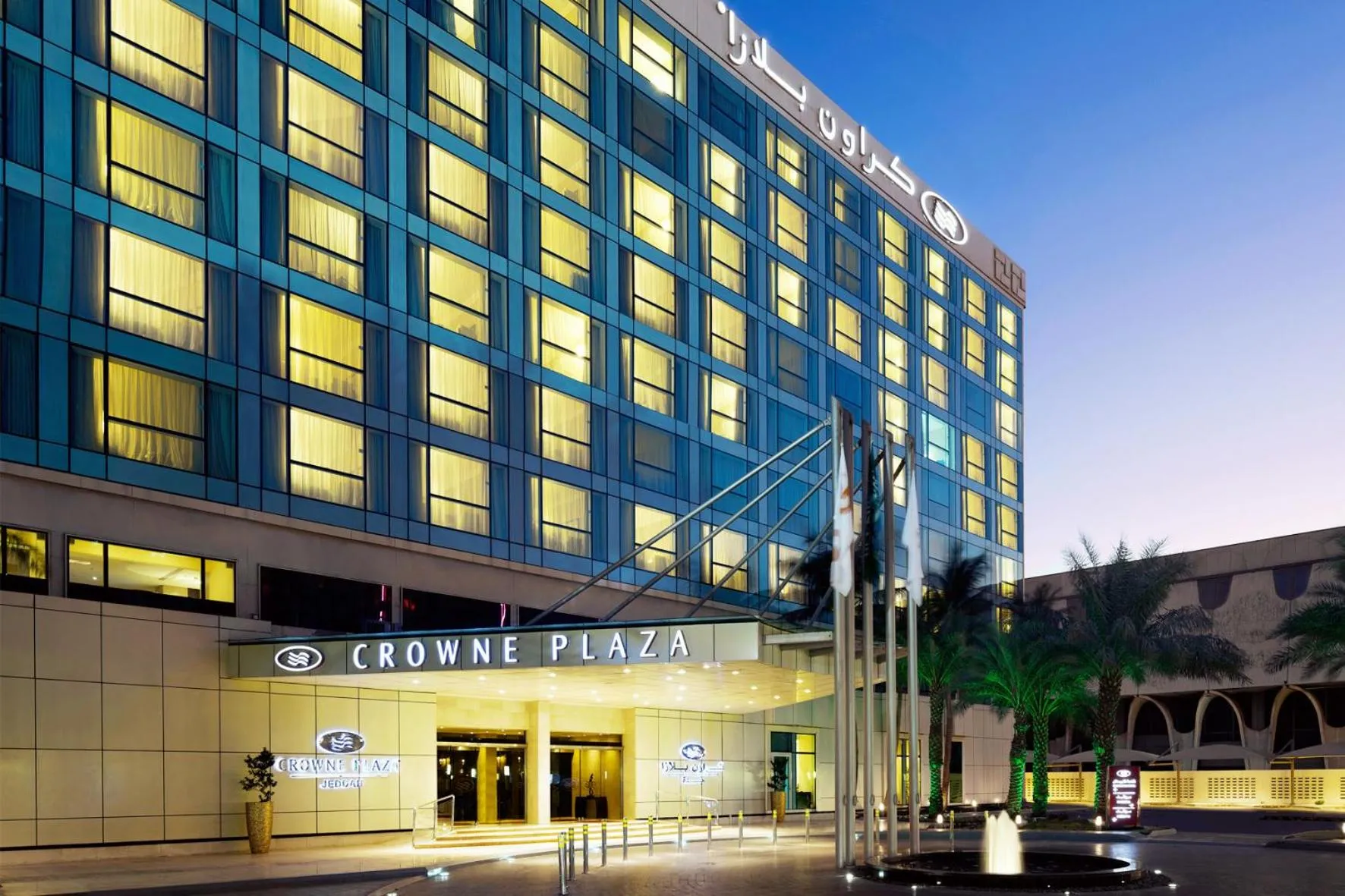 Property building in Crowne Plaza Jeddah by IHG