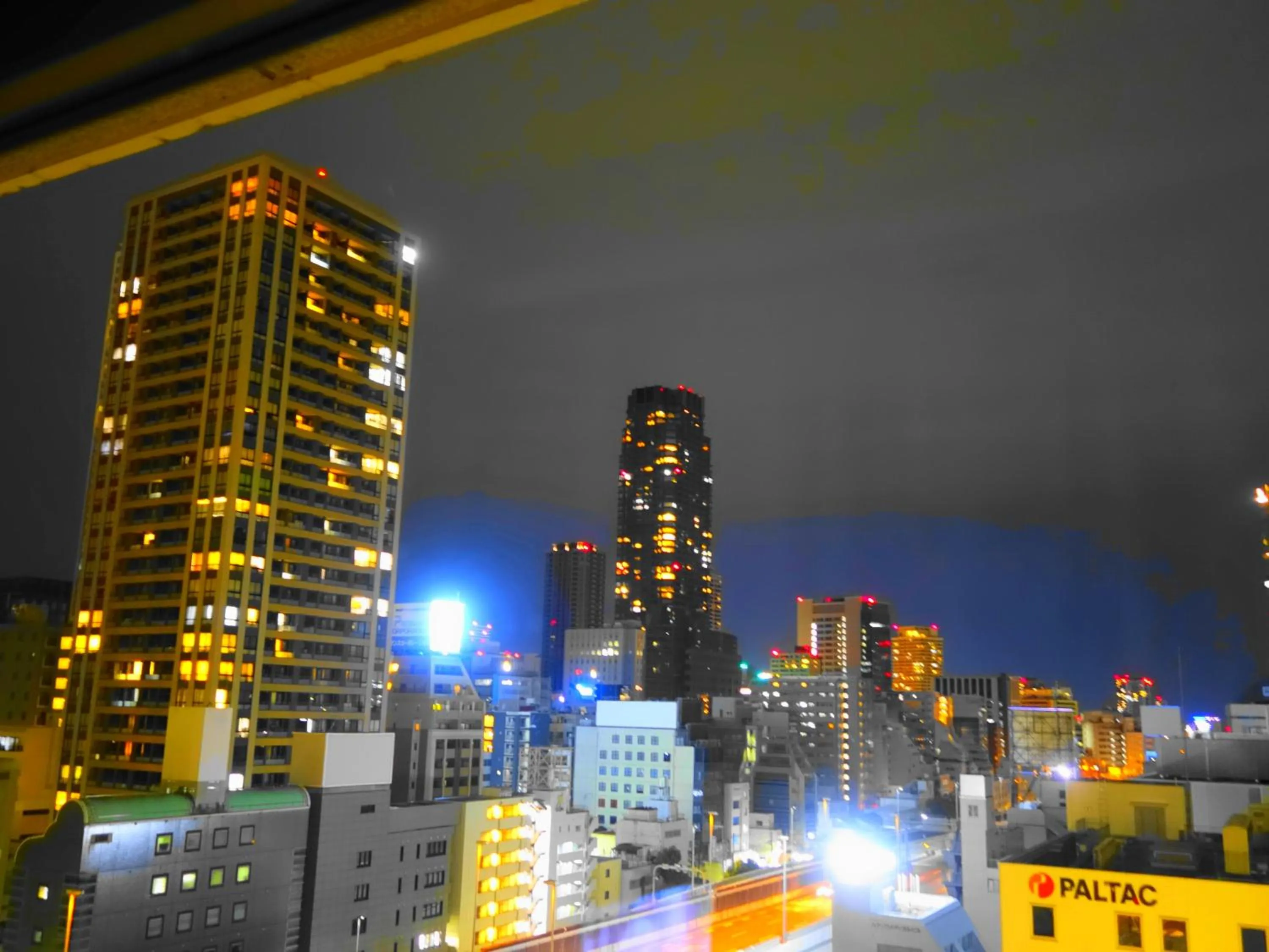 City view in City Plaza Osaka