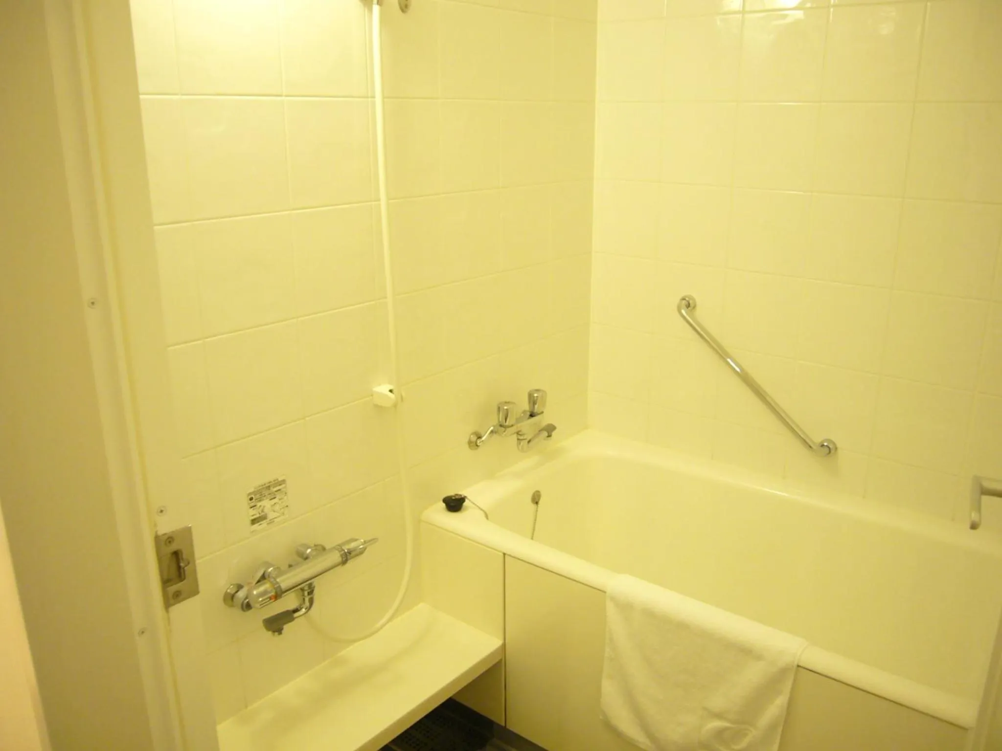 Bathroom in City Plaza Osaka