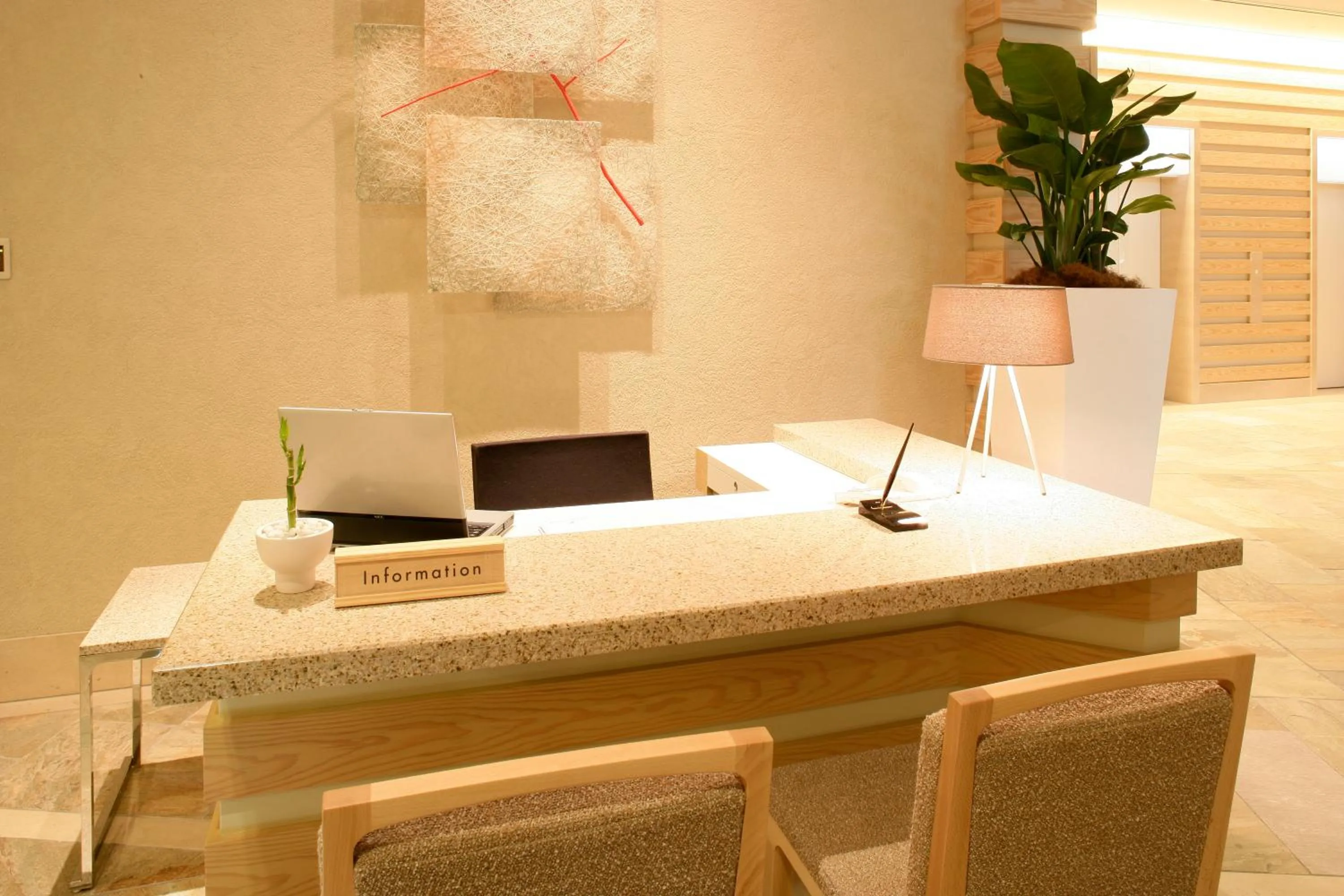 Lobby or reception in City Plaza Osaka