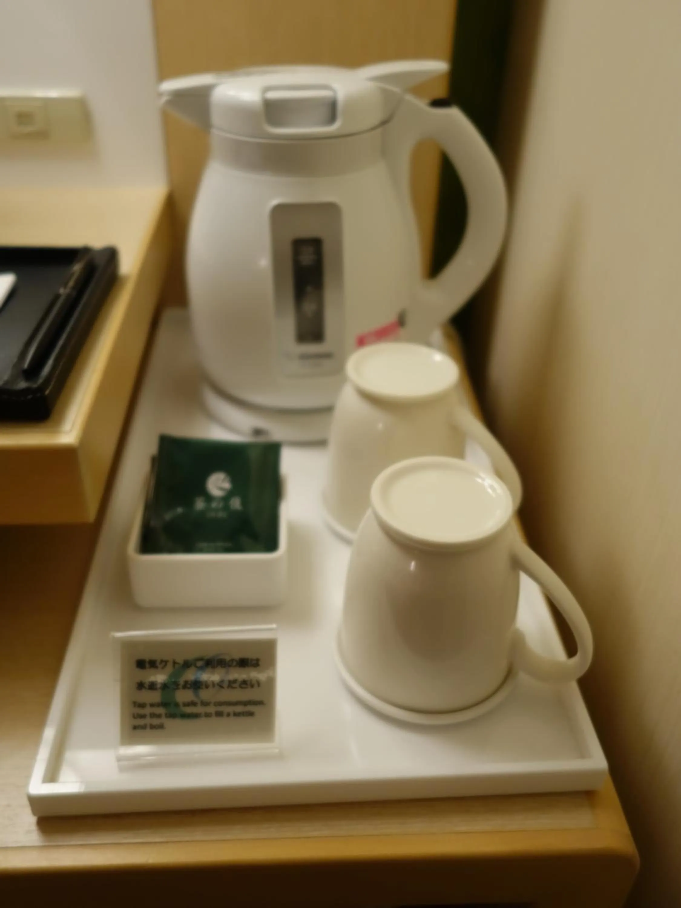 Photo of the whole room in City Plaza Osaka