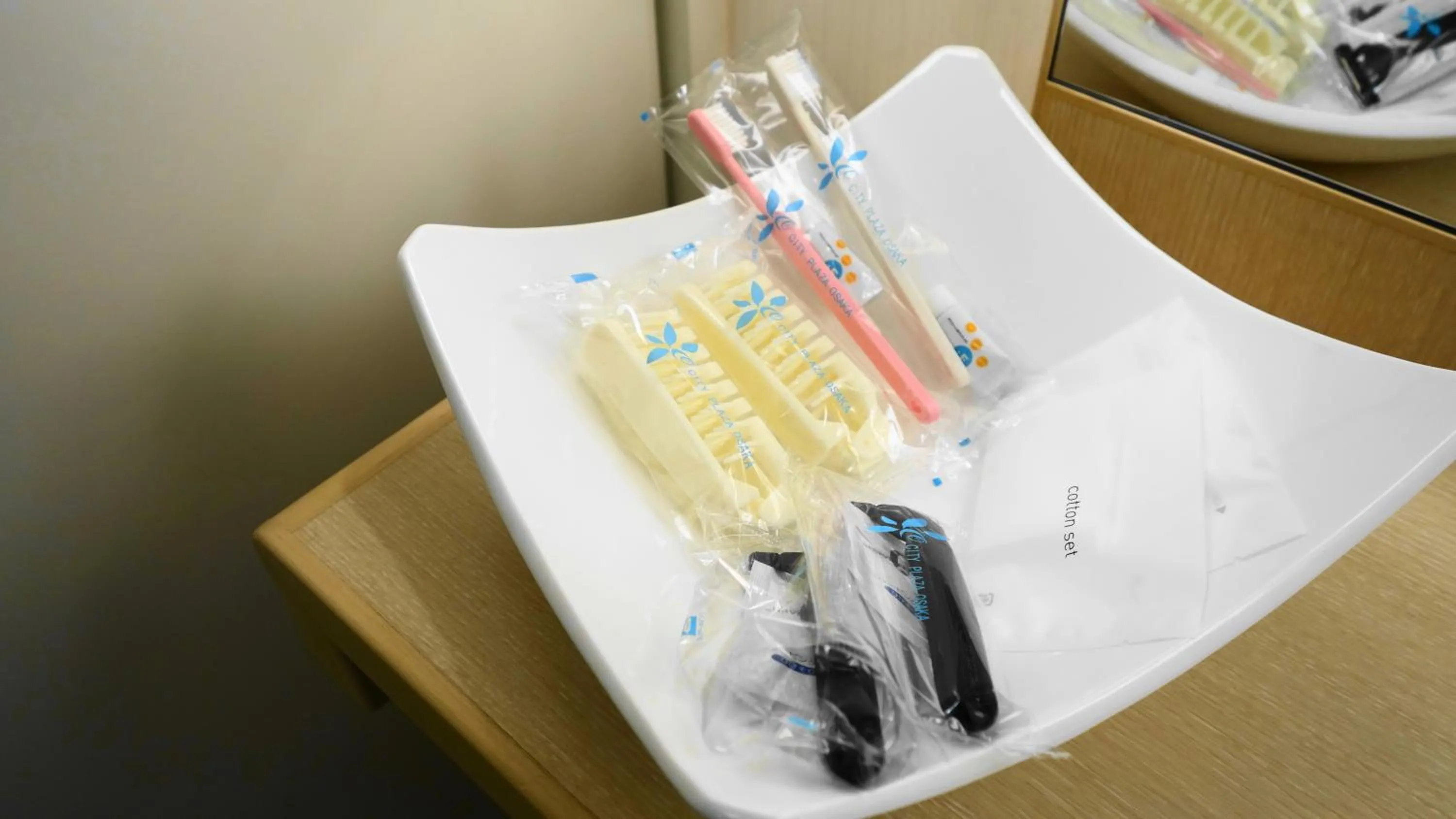 Photo of the whole room in City Plaza Osaka