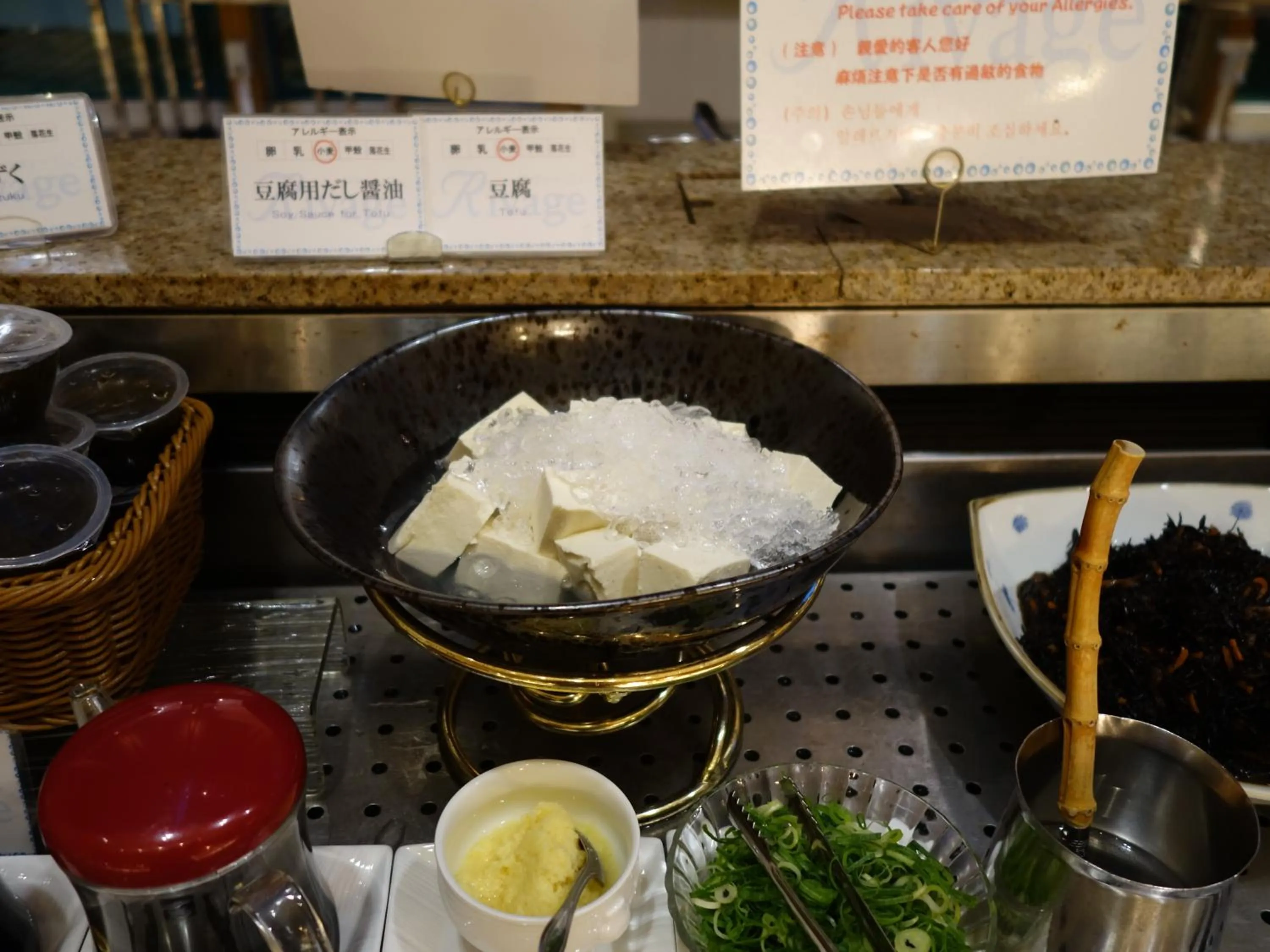 Breakfast in City Plaza Osaka