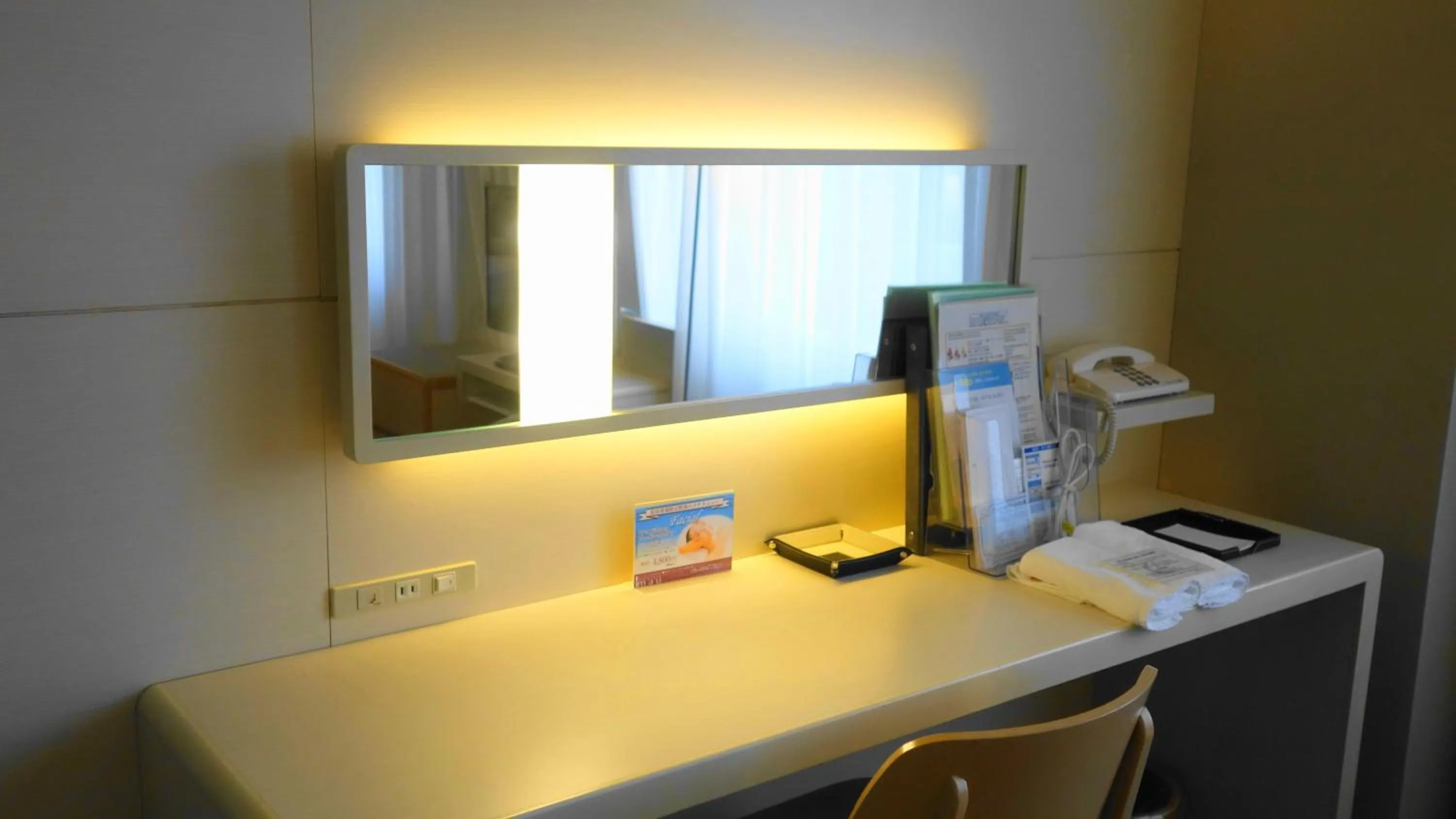 Photo of the whole room in City Plaza Osaka