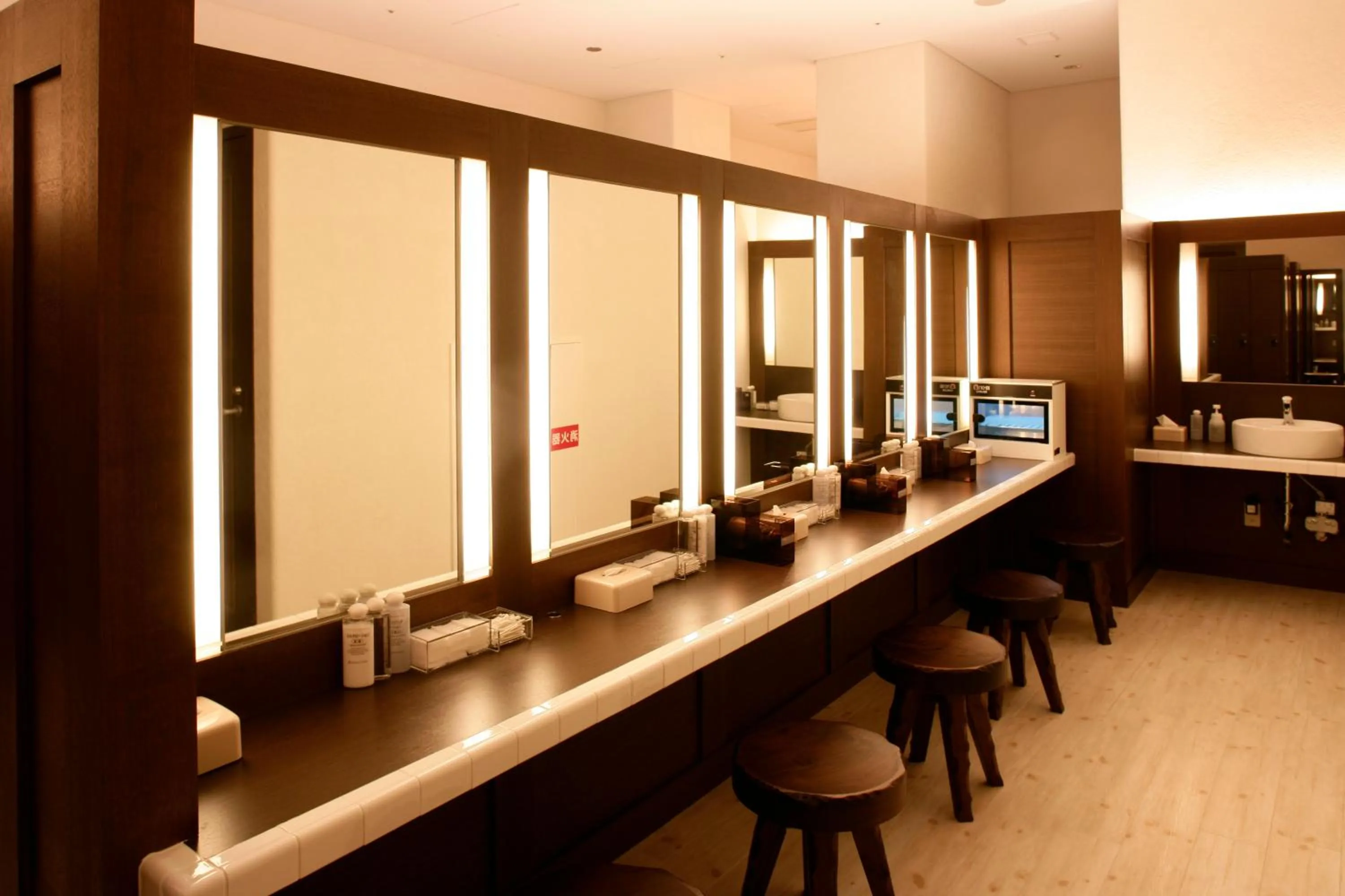 Other in City Plaza Osaka