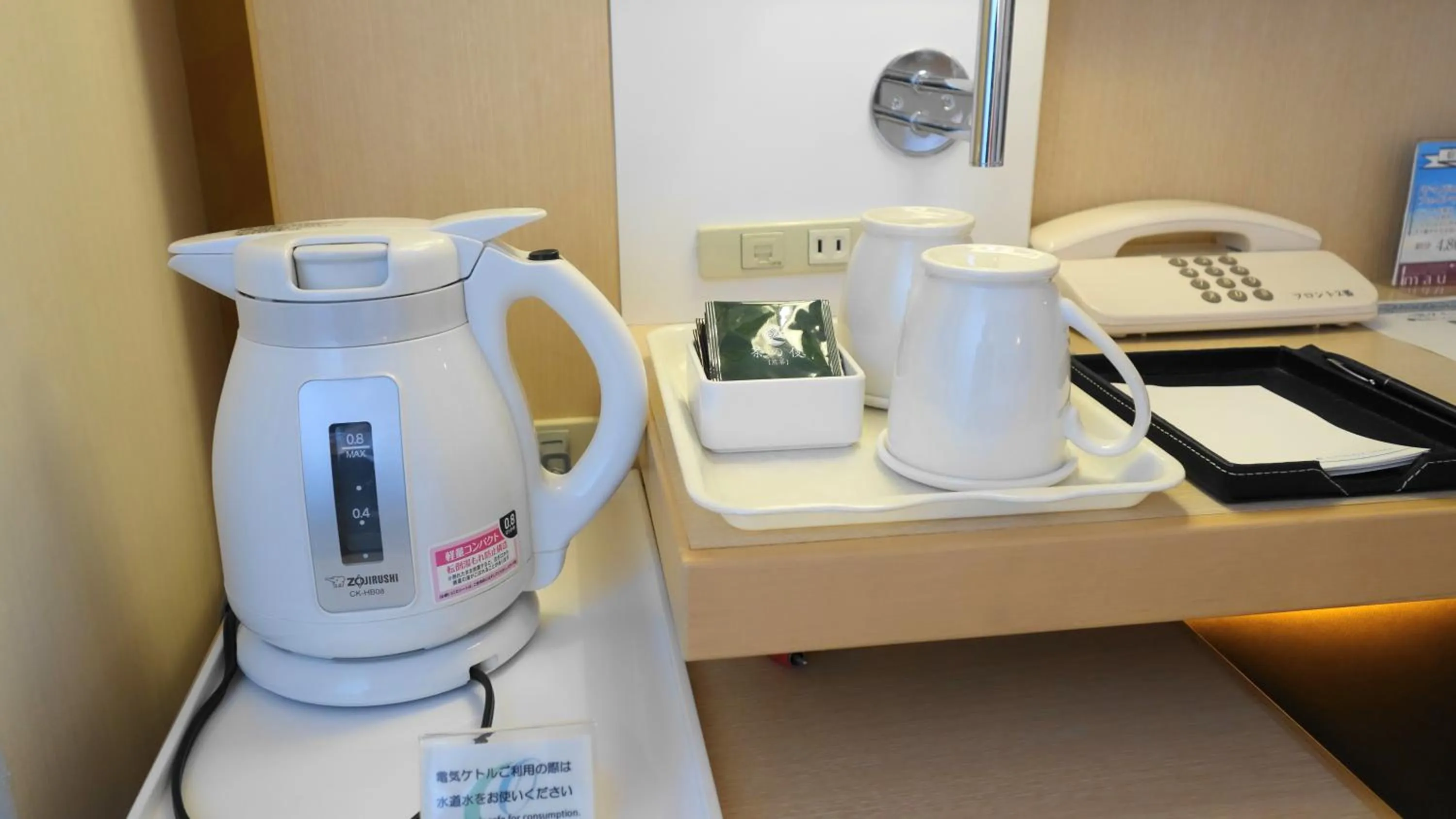 Photo of the whole room in City Plaza Osaka