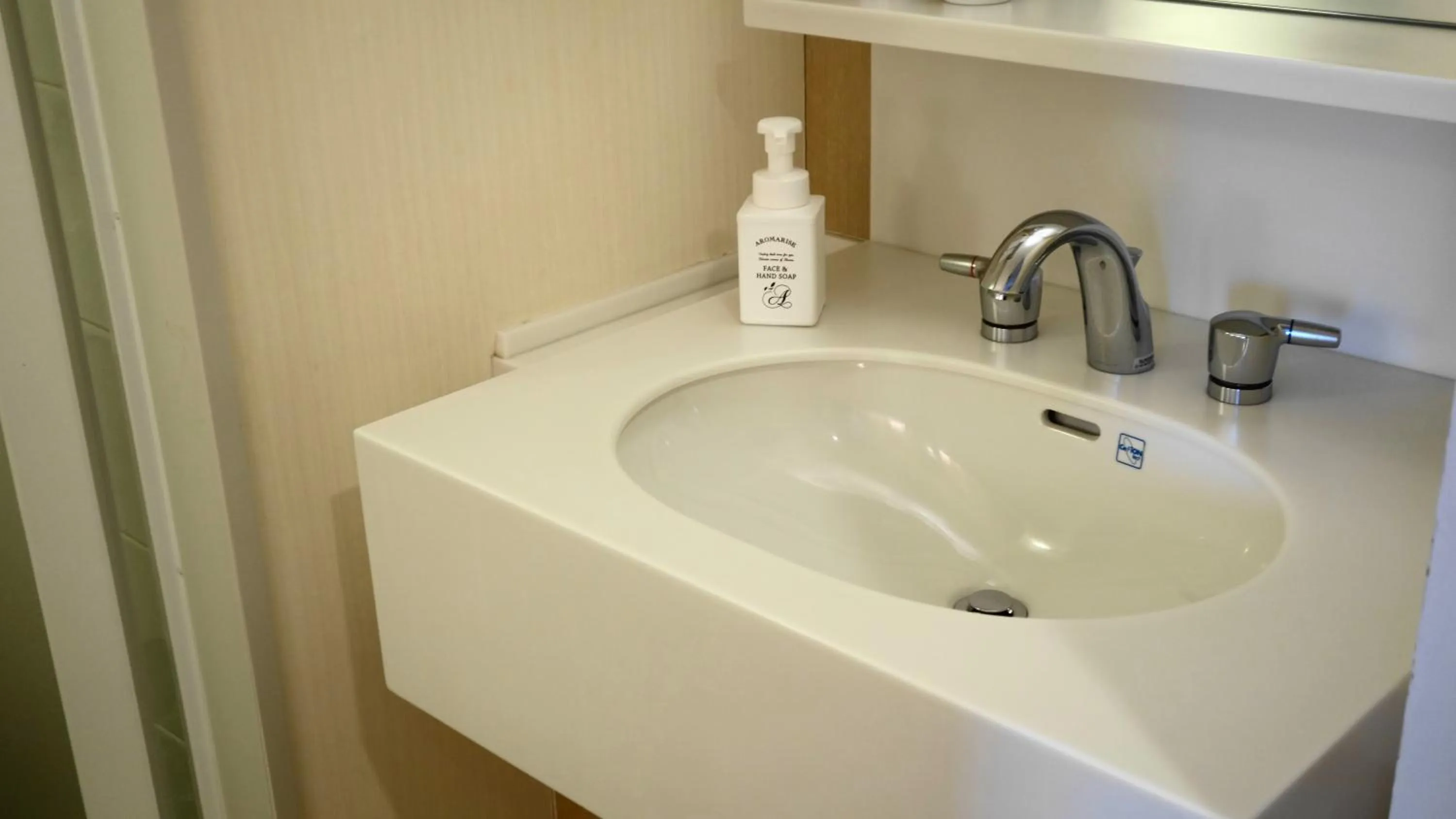 Bathroom in City Plaza Osaka