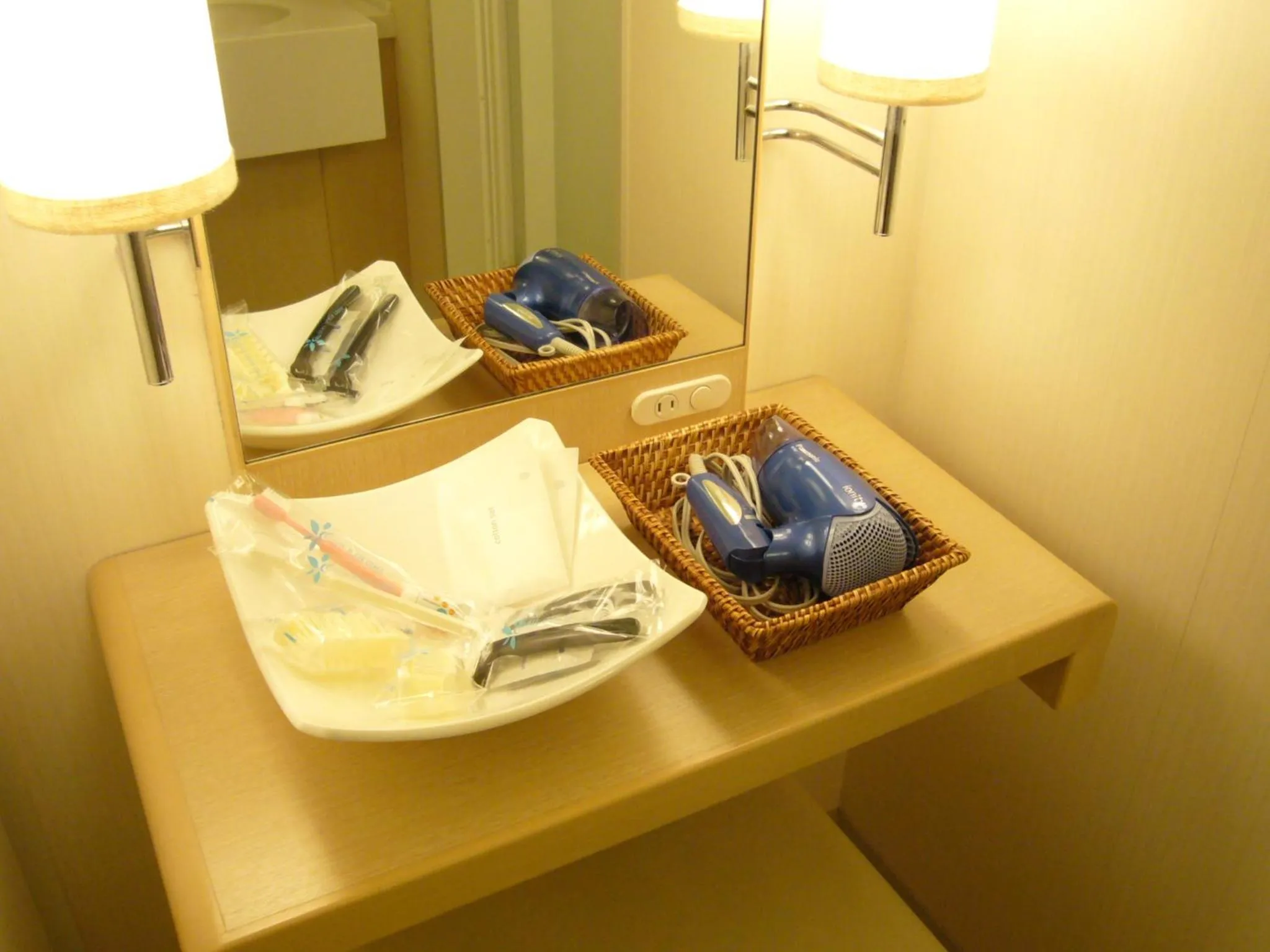 Photo of the whole room in City Plaza Osaka