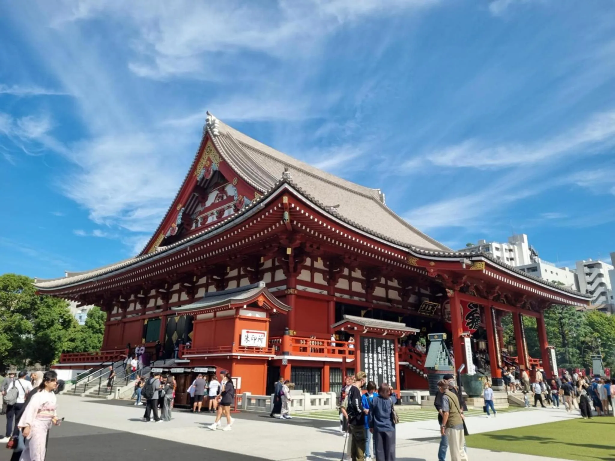 Nearby landmark in Sky Heart Hotel Koiwa