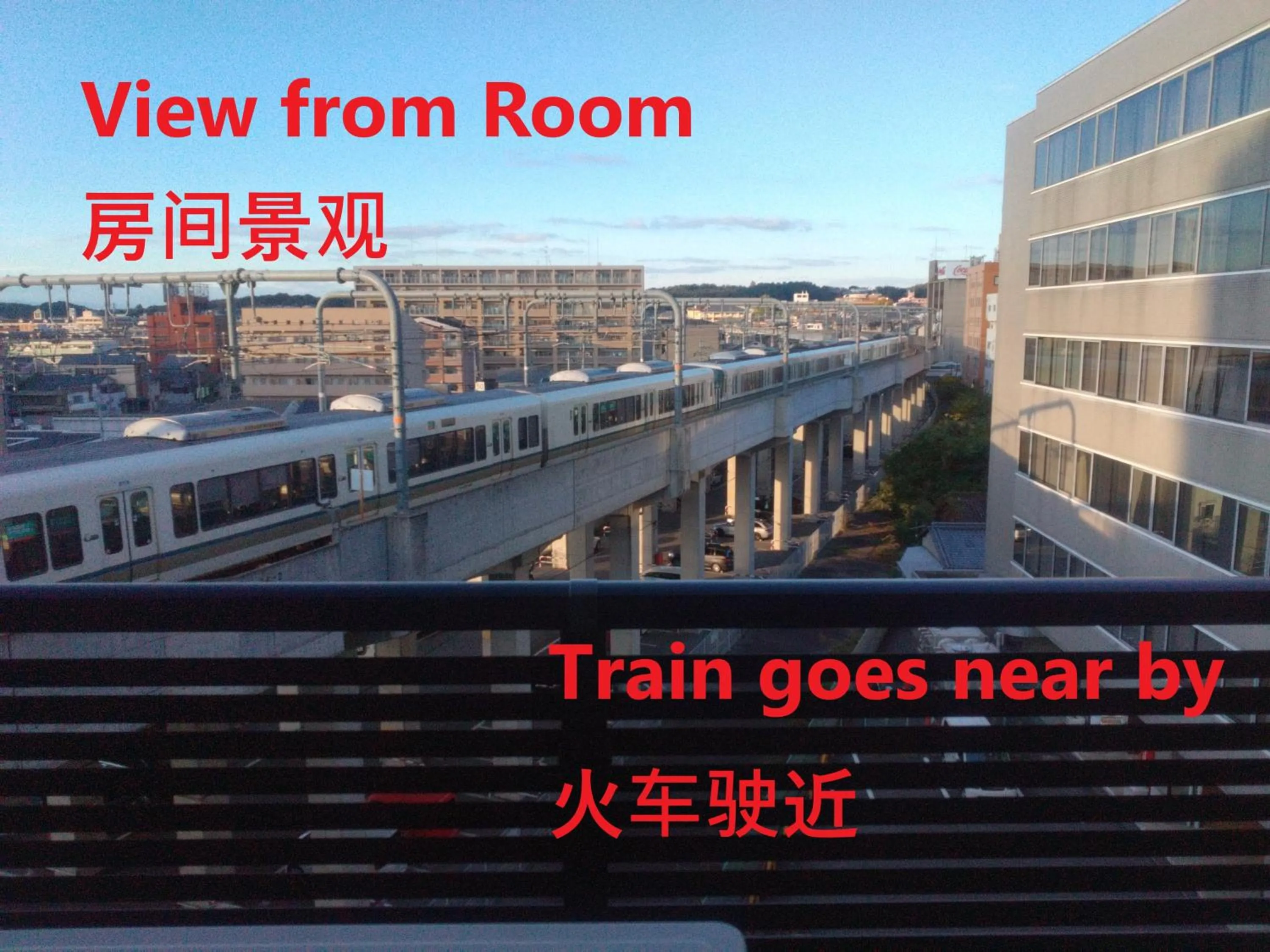 Onyado Nono Nara Natural Hot Spring