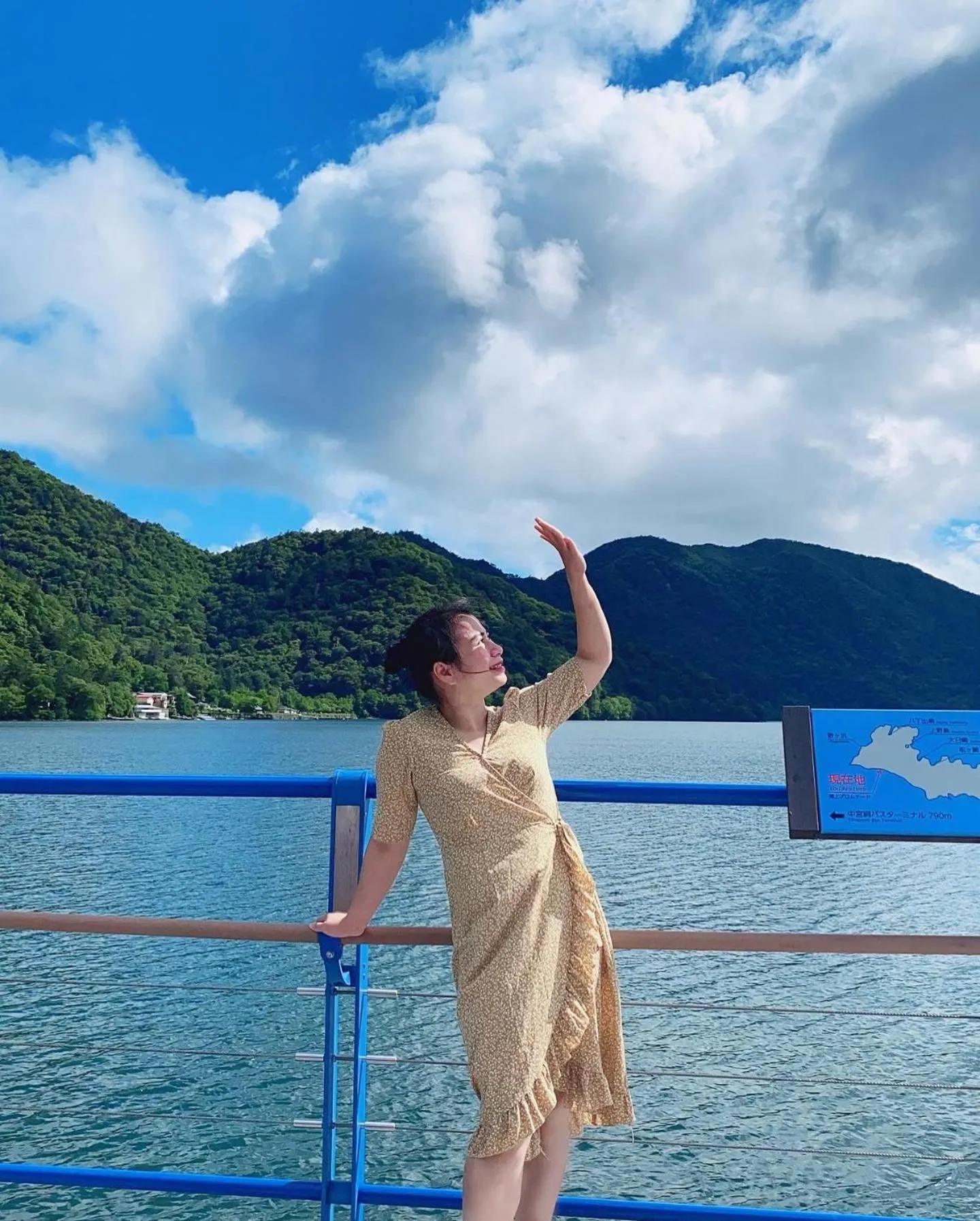 Nearby landmark in Hatago Nagomi