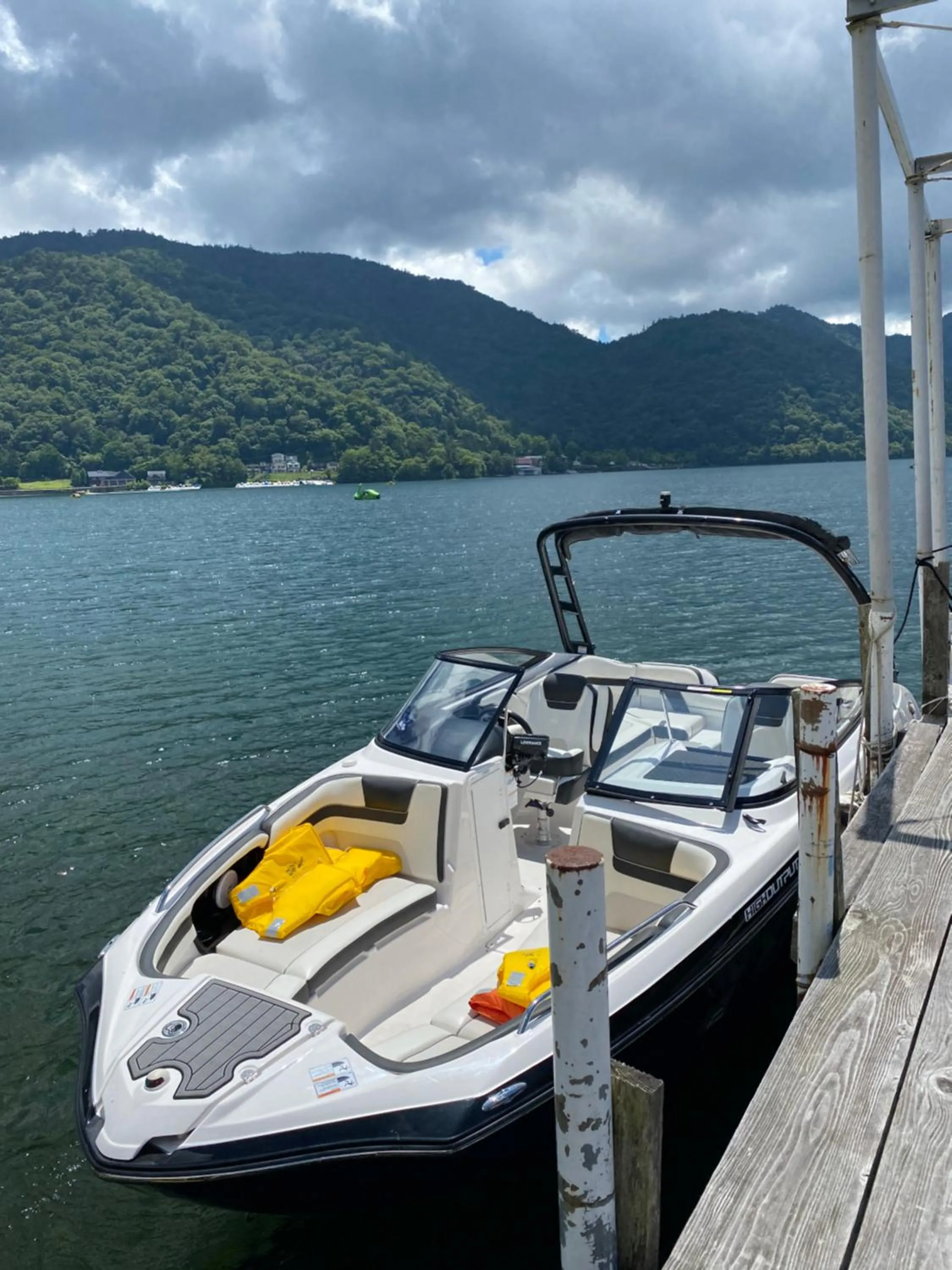 Day in Hatago Nagomi