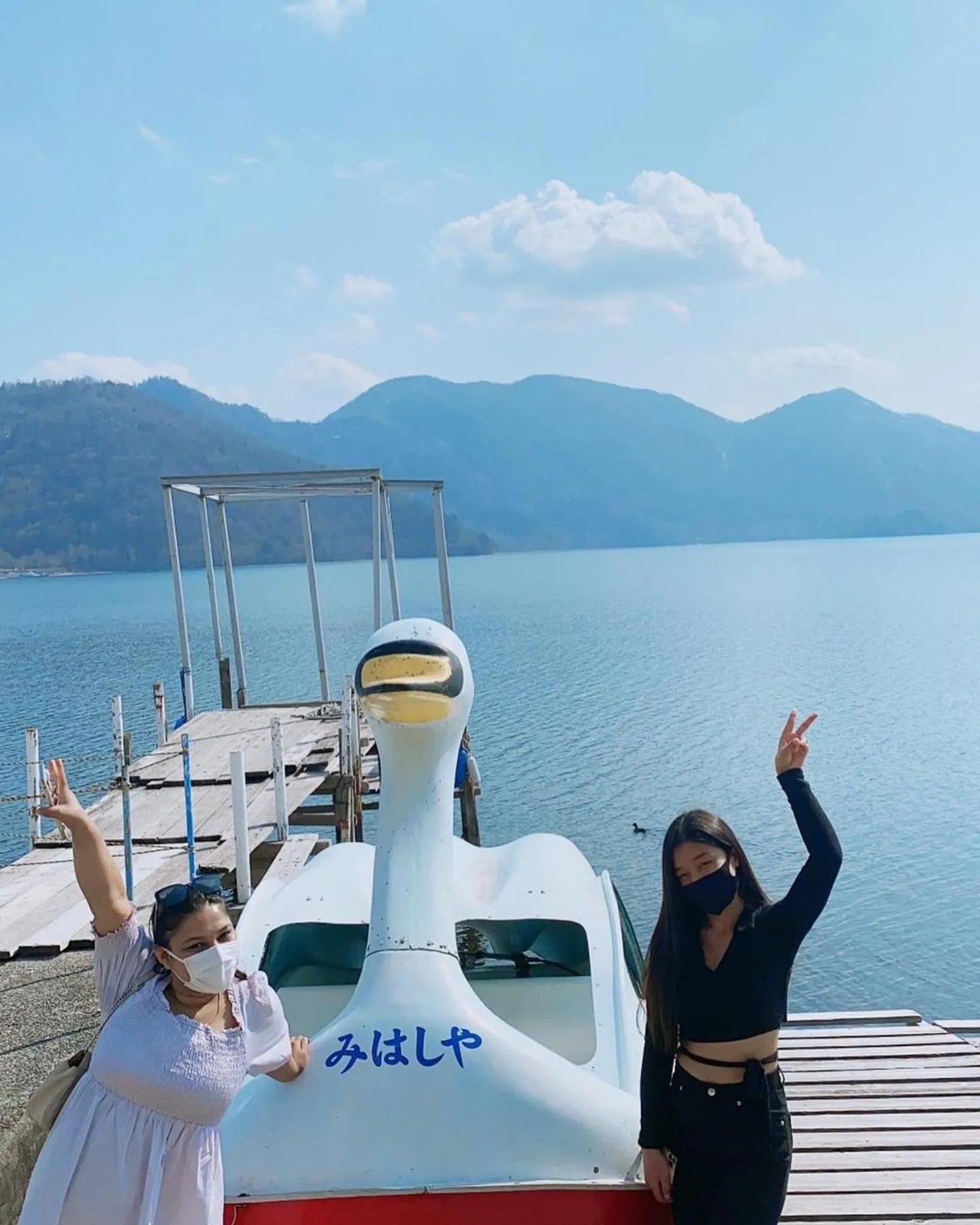 Day in Hatago Nagomi