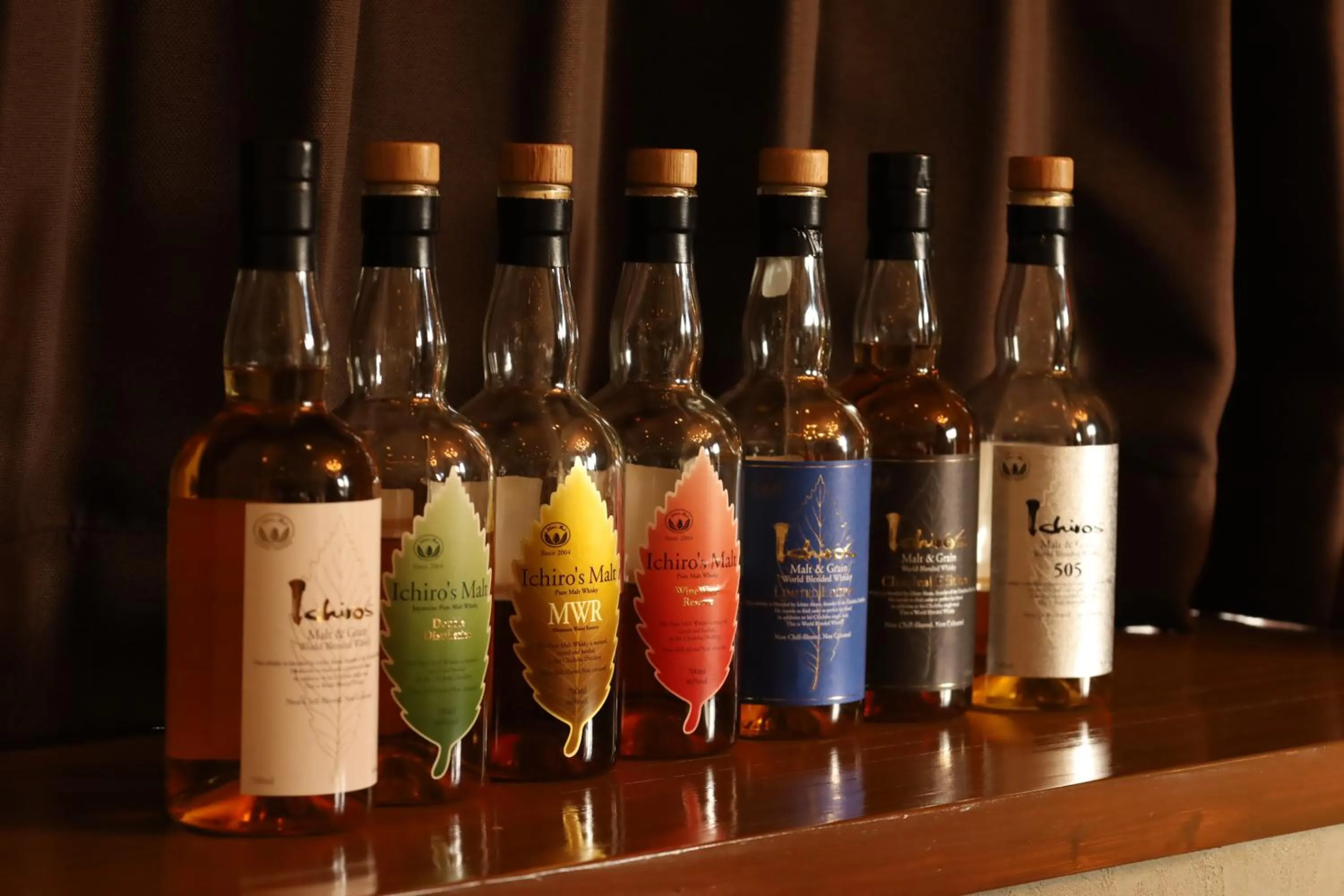 Lounge or bar in Hatago Nagomi