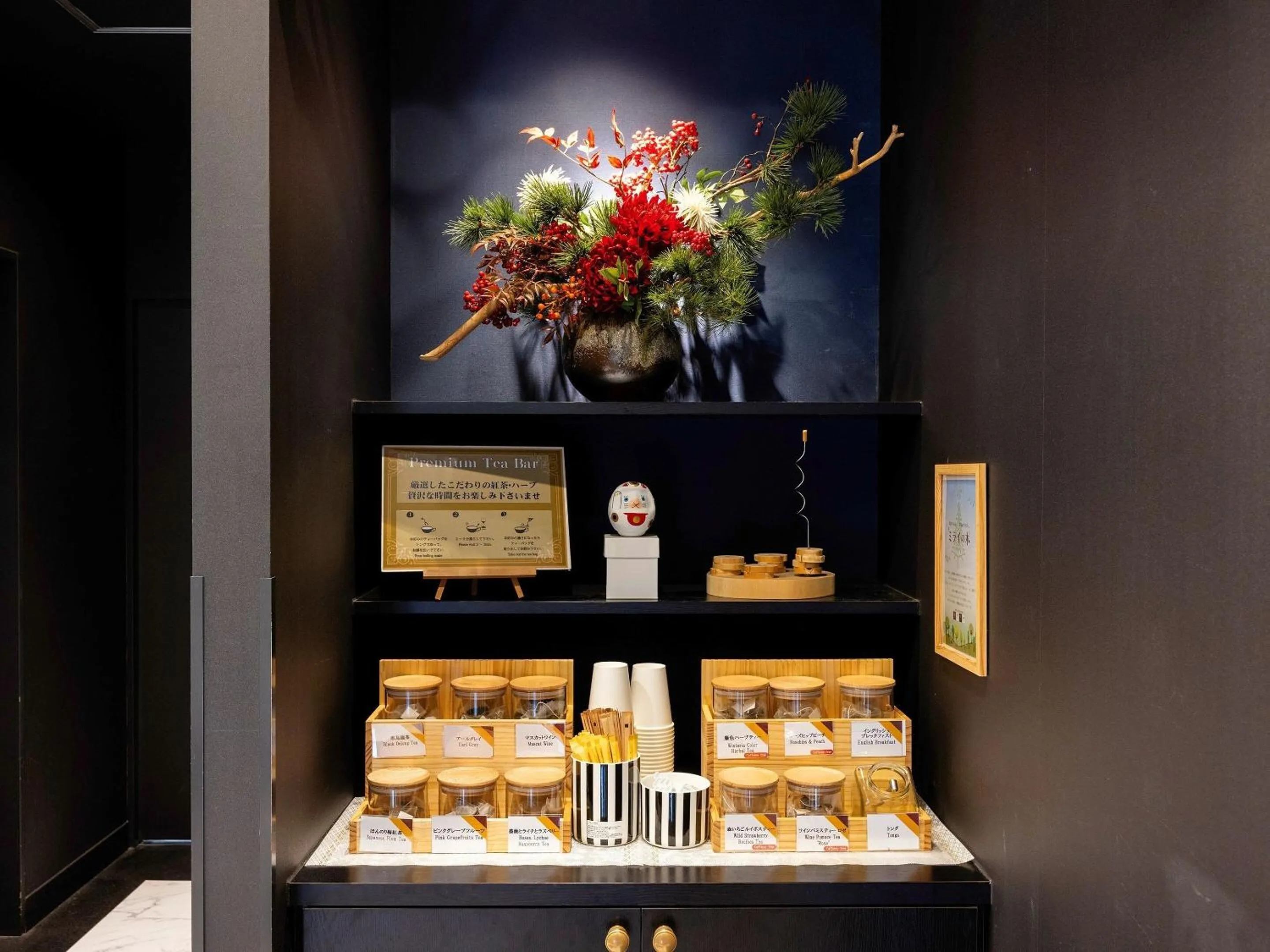 Area and facilities in Hotel Wing International Select Osaka Umeda