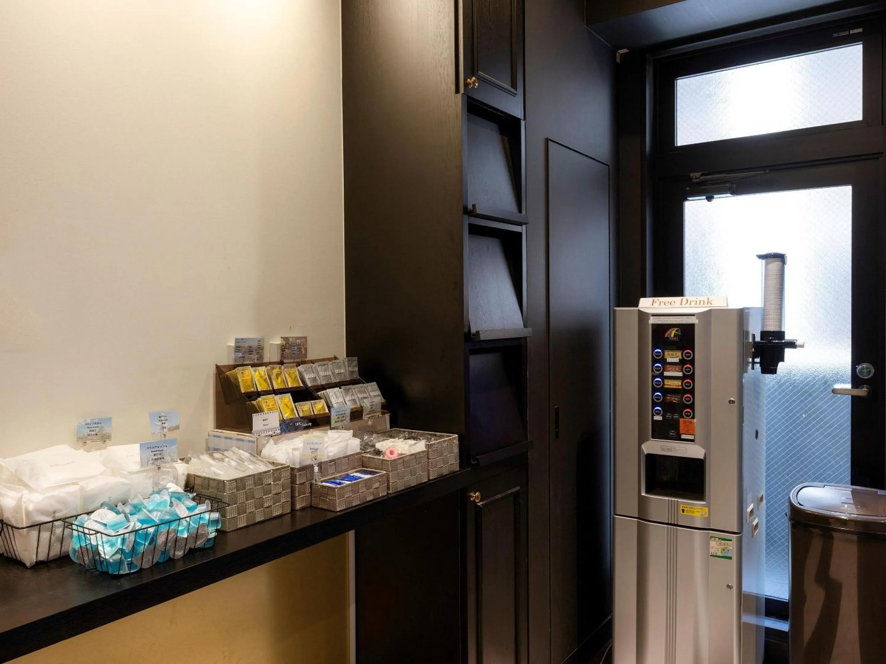 Area and facilities in Hotel Wing International Select Osaka Umeda