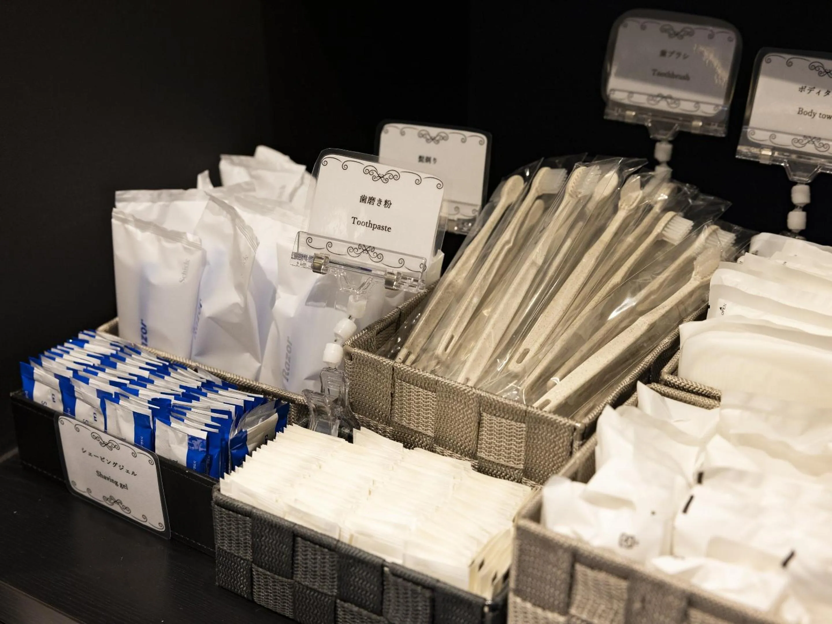 Lobby or reception in Hotel Wing International Select Osaka Umeda