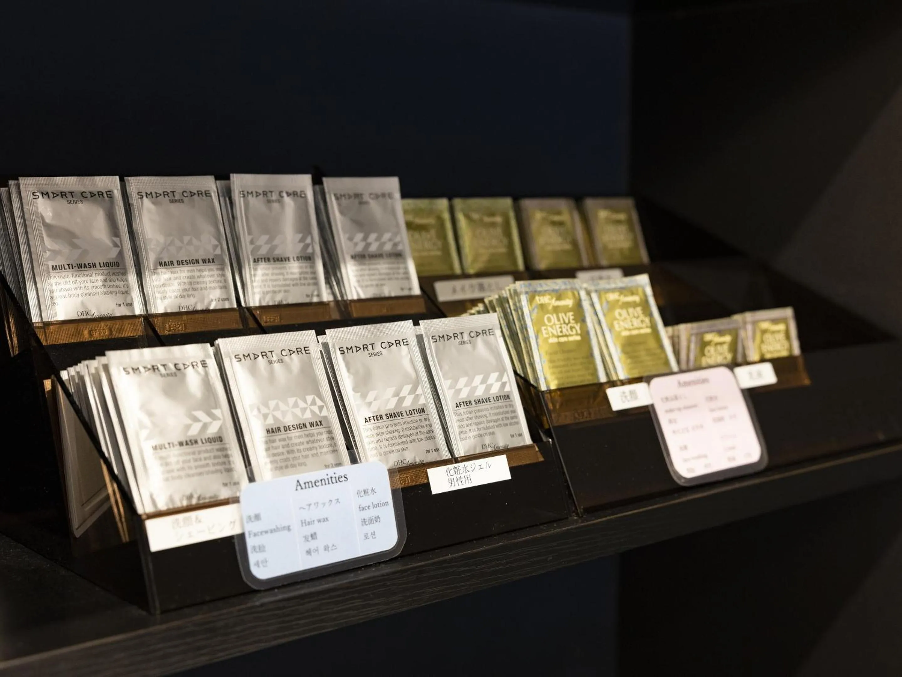 Lobby or reception in Hotel Wing International Select Osaka Umeda