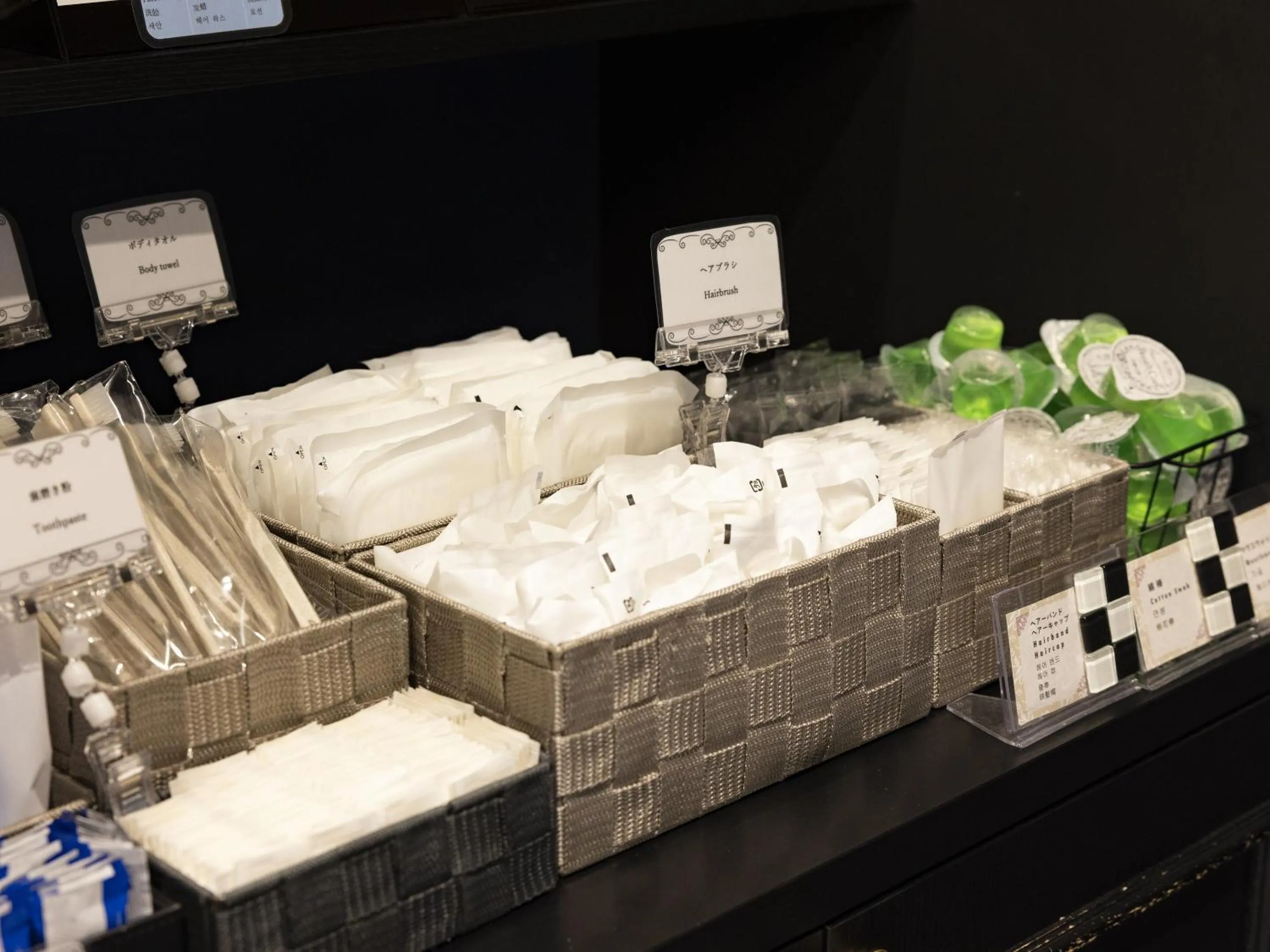 Lobby or reception in Hotel Wing International Select Osaka Umeda