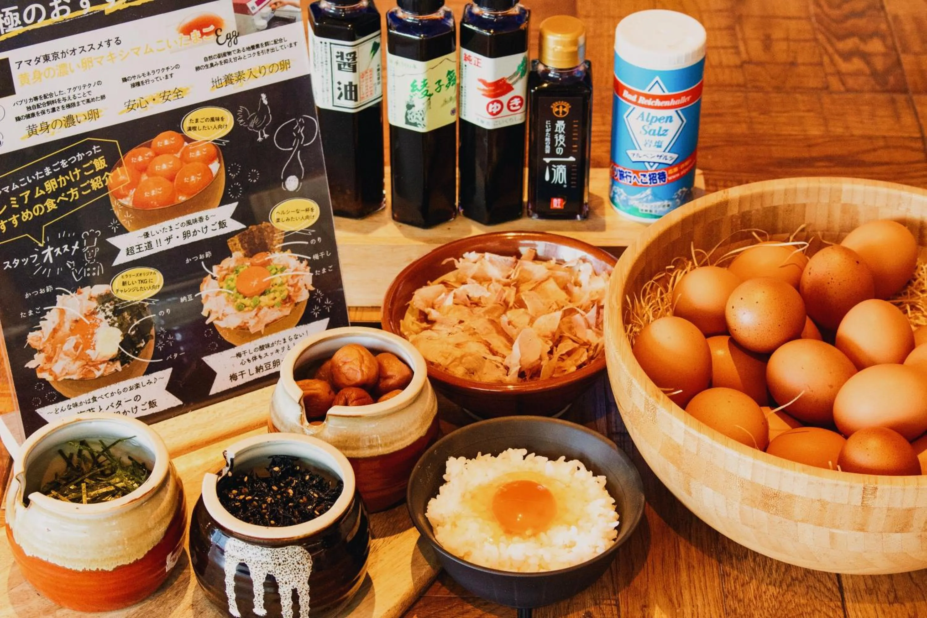 Restaurant/places to eat in HOTEL HILLARYS Akasaka