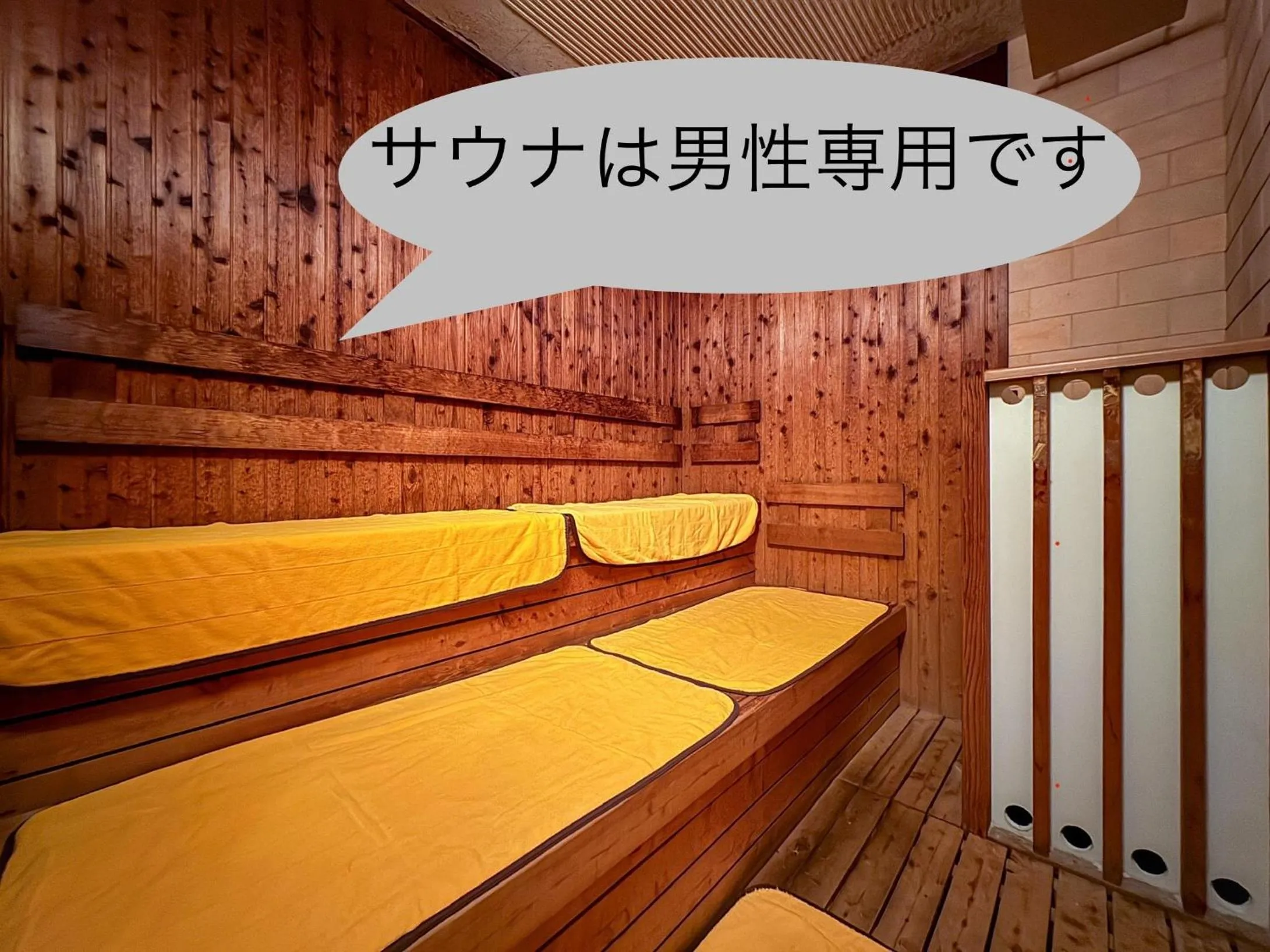 Bed in HOTEL HILLARYS Akasaka