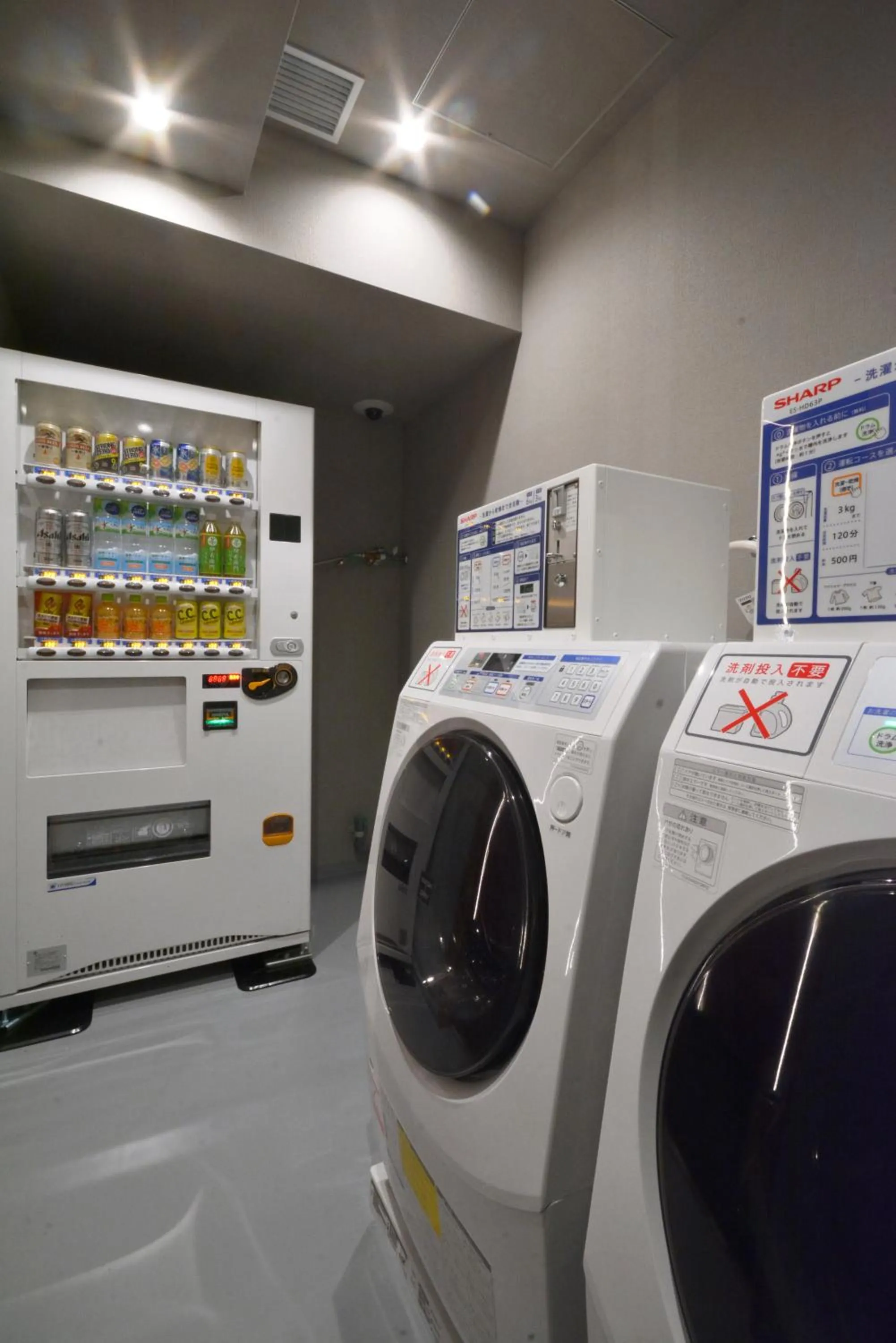 Area and facilities in HOTEL HILLARYS Akasaka