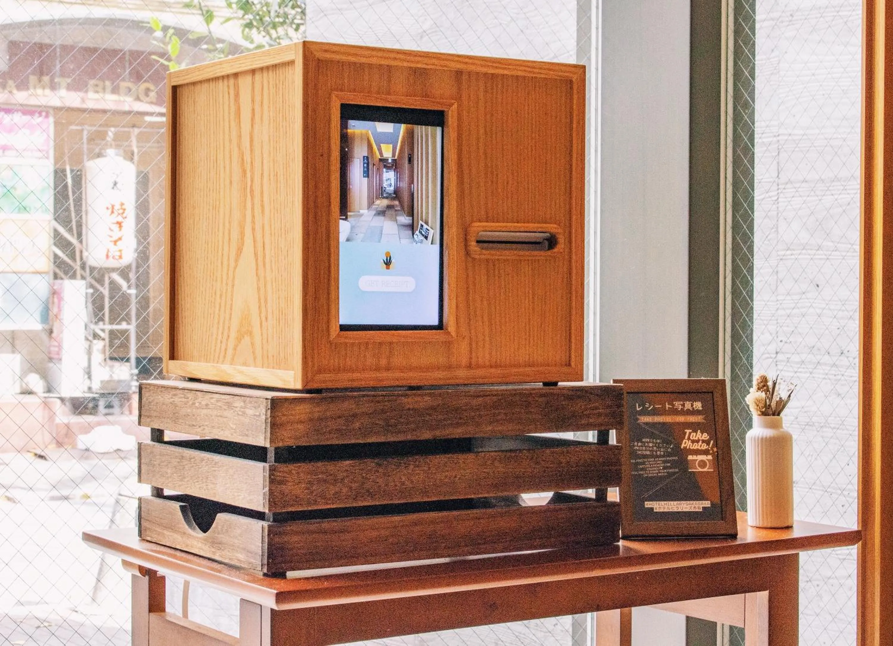 HOTEL HILLARYS Akasaka