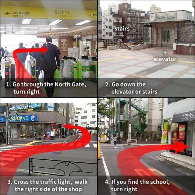 Text overlay in Base Inn Tabata