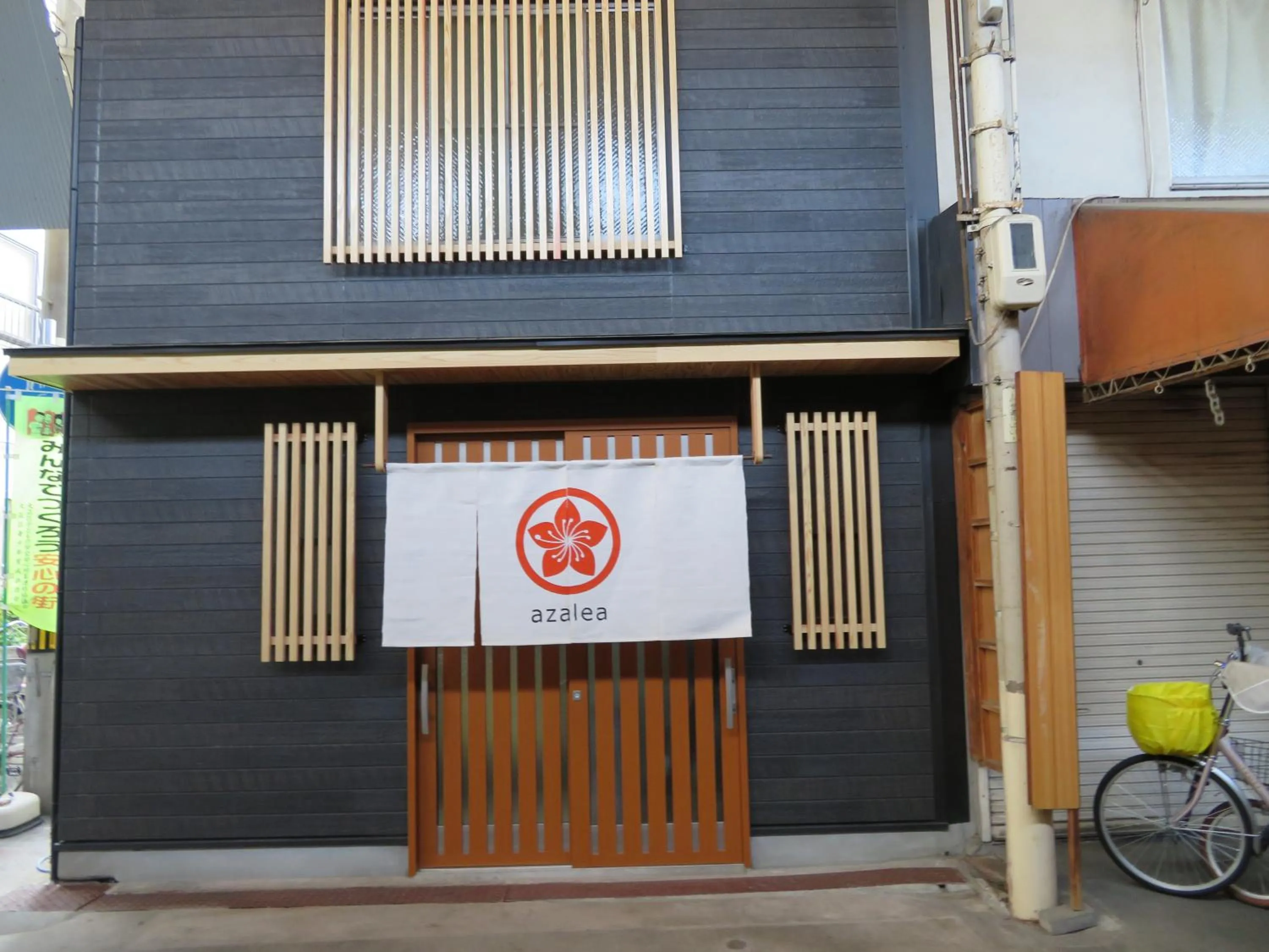 Facade/entrance in Azalea