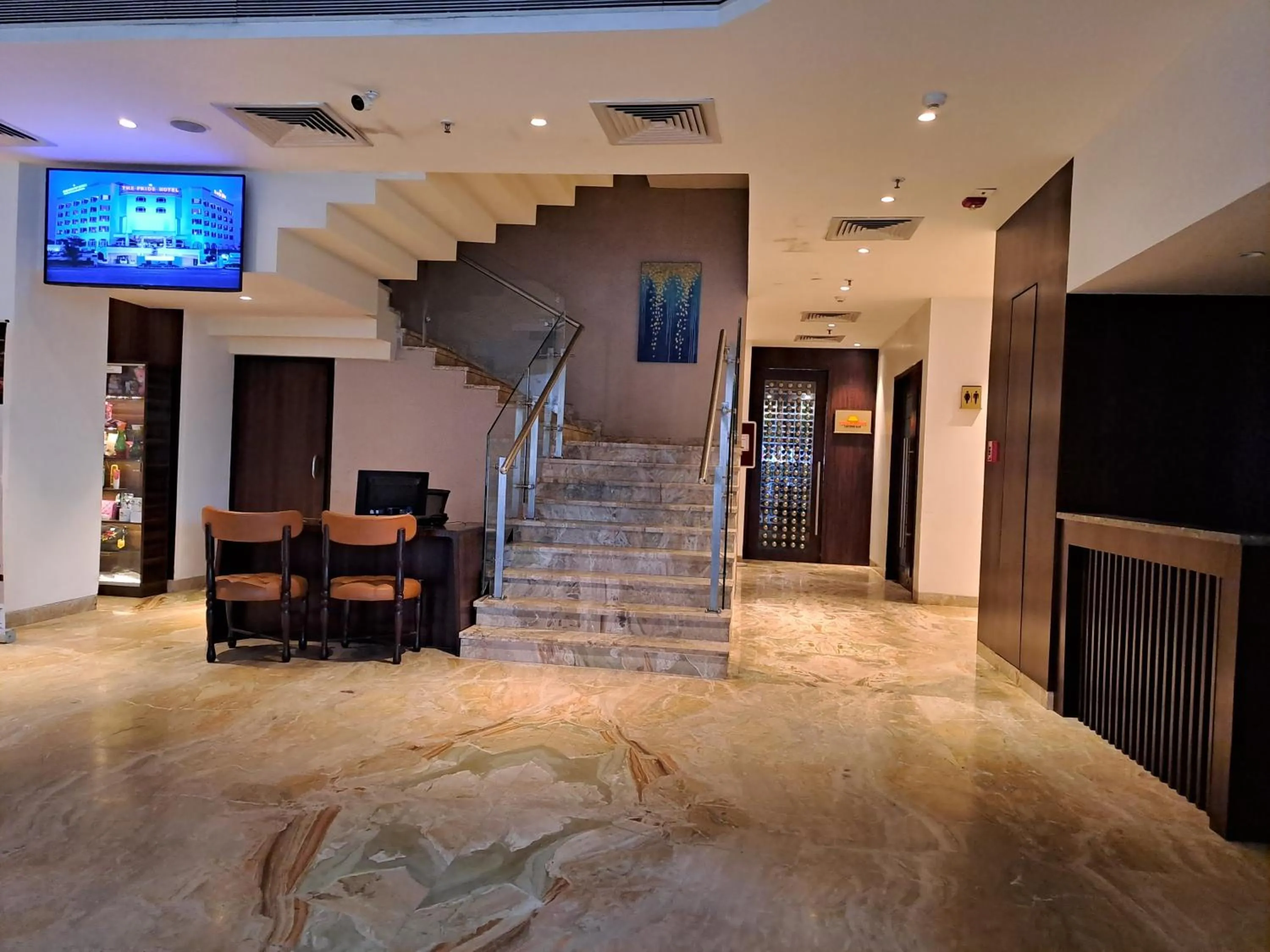 The Pride Hotel, Nagpur