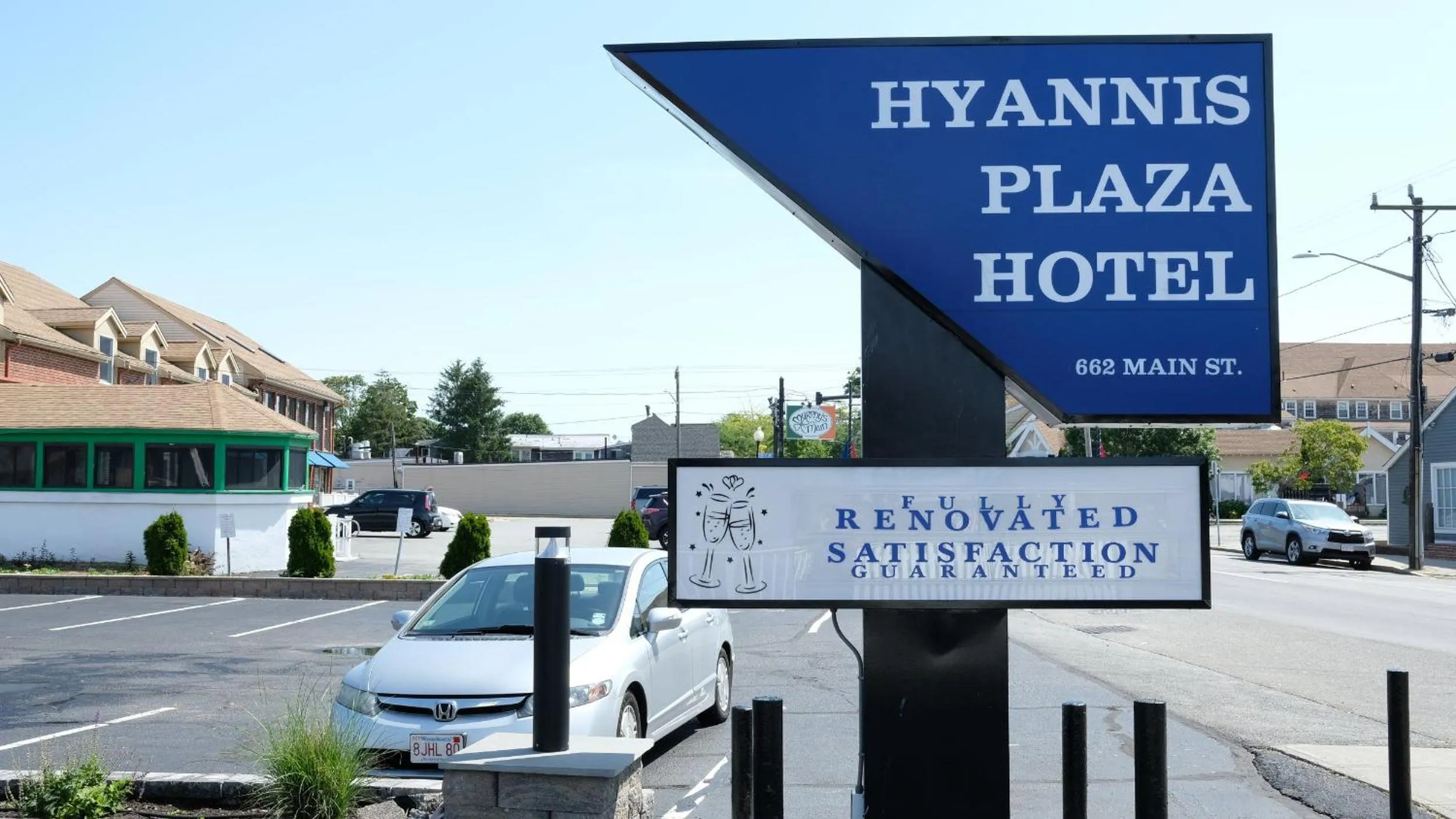 Facade/entrance in Hyannis Plaza Hotel