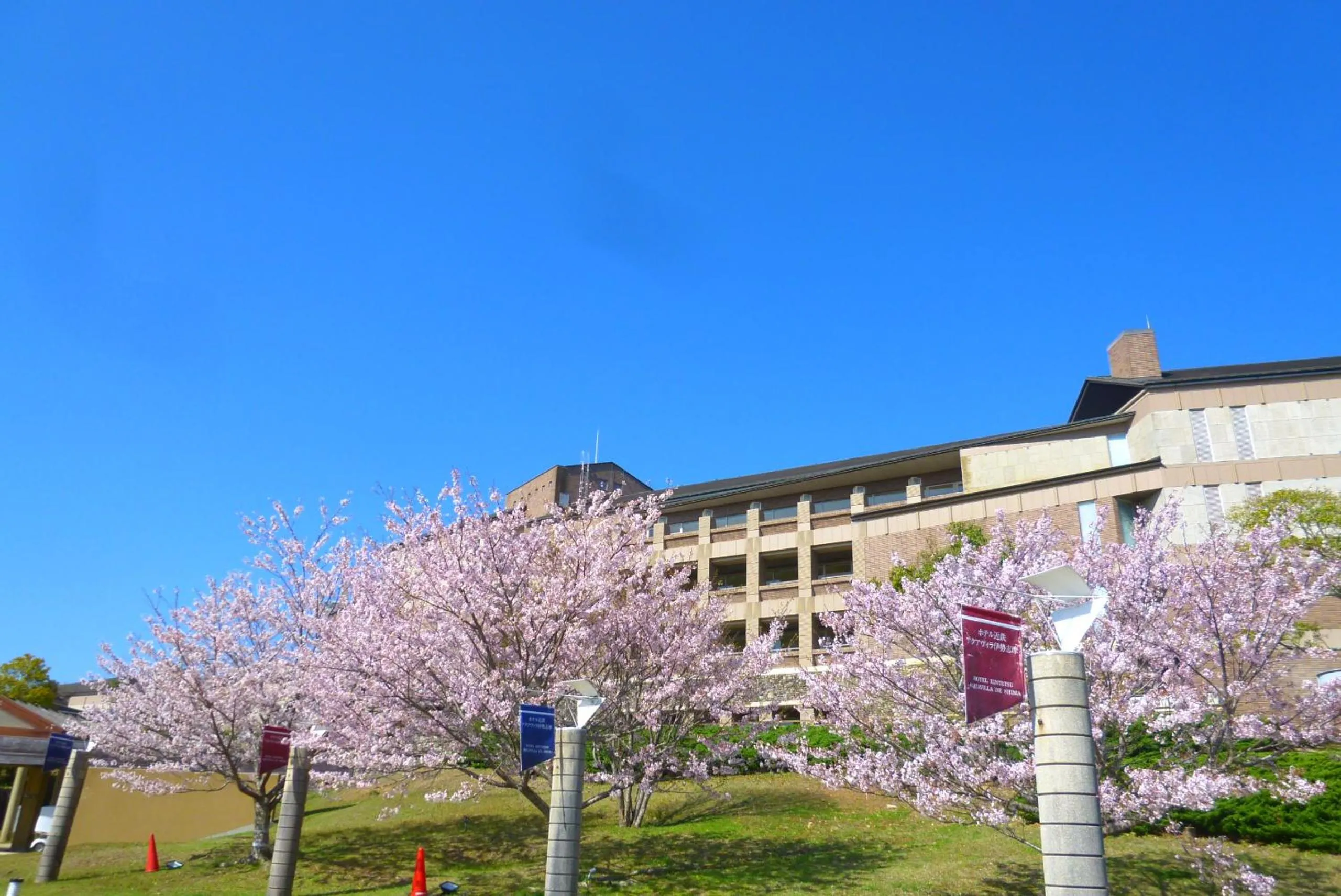 Seasons in Miyako Resort Okushima Aqua Forest