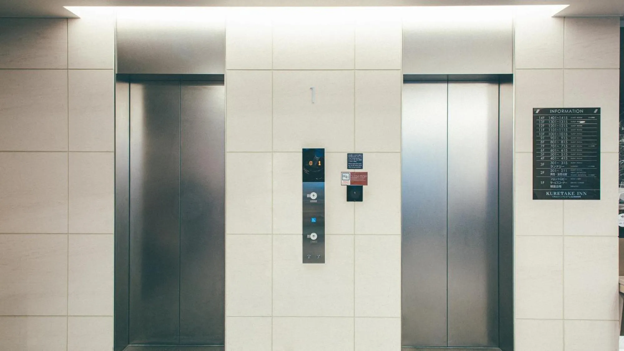 elevator in Kuretake Inn Premium Nagoya Nayabashi