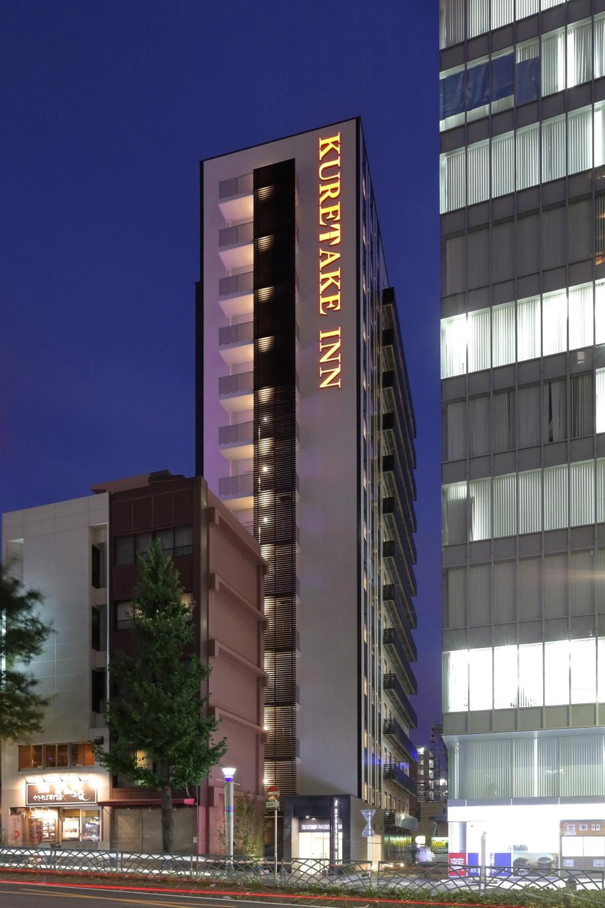 Facade/entrance in Kuretake Inn Premium Nagoya Nayabashi