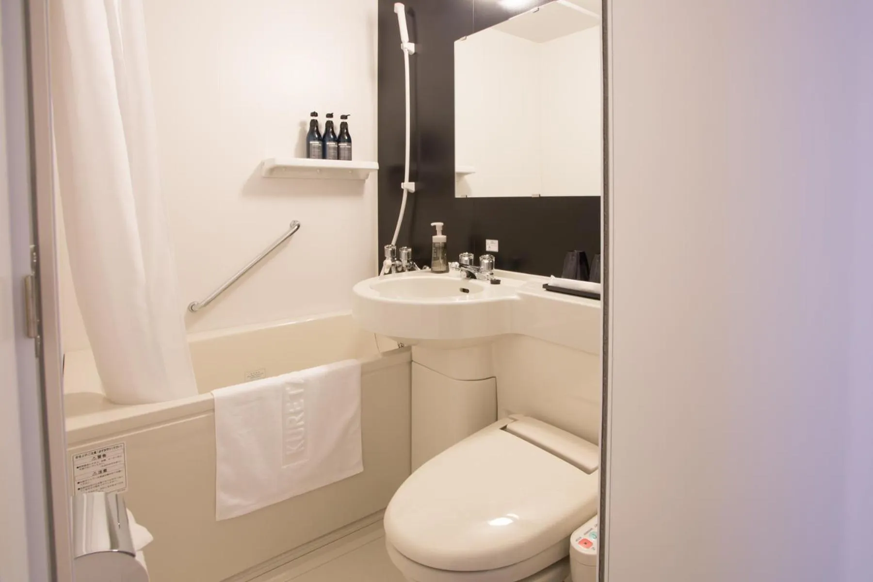 Bathroom in Kuretake Inn Premium Nagoya Nayabashi