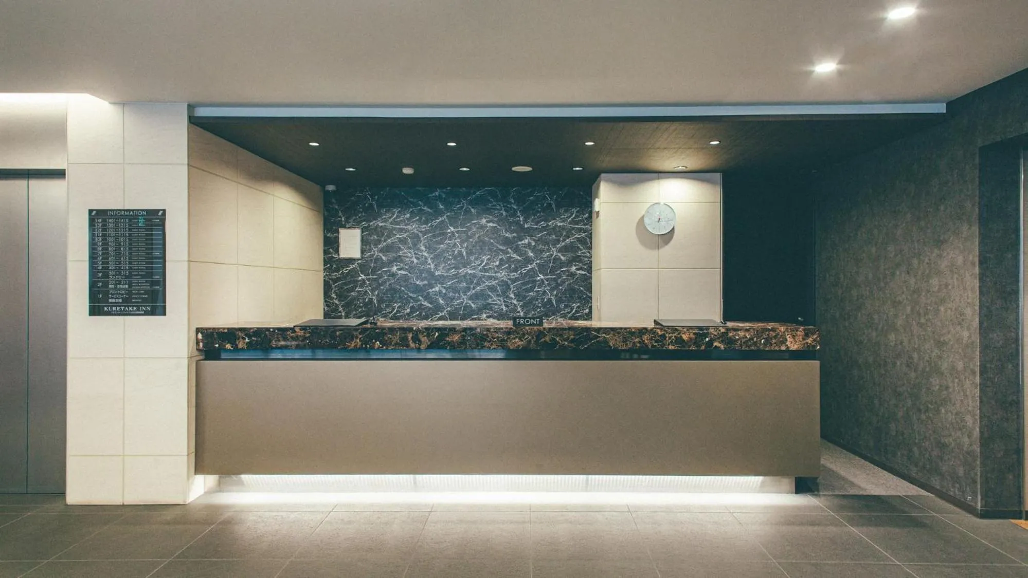 Kuretake Inn Premium Nagoya Nayabashi