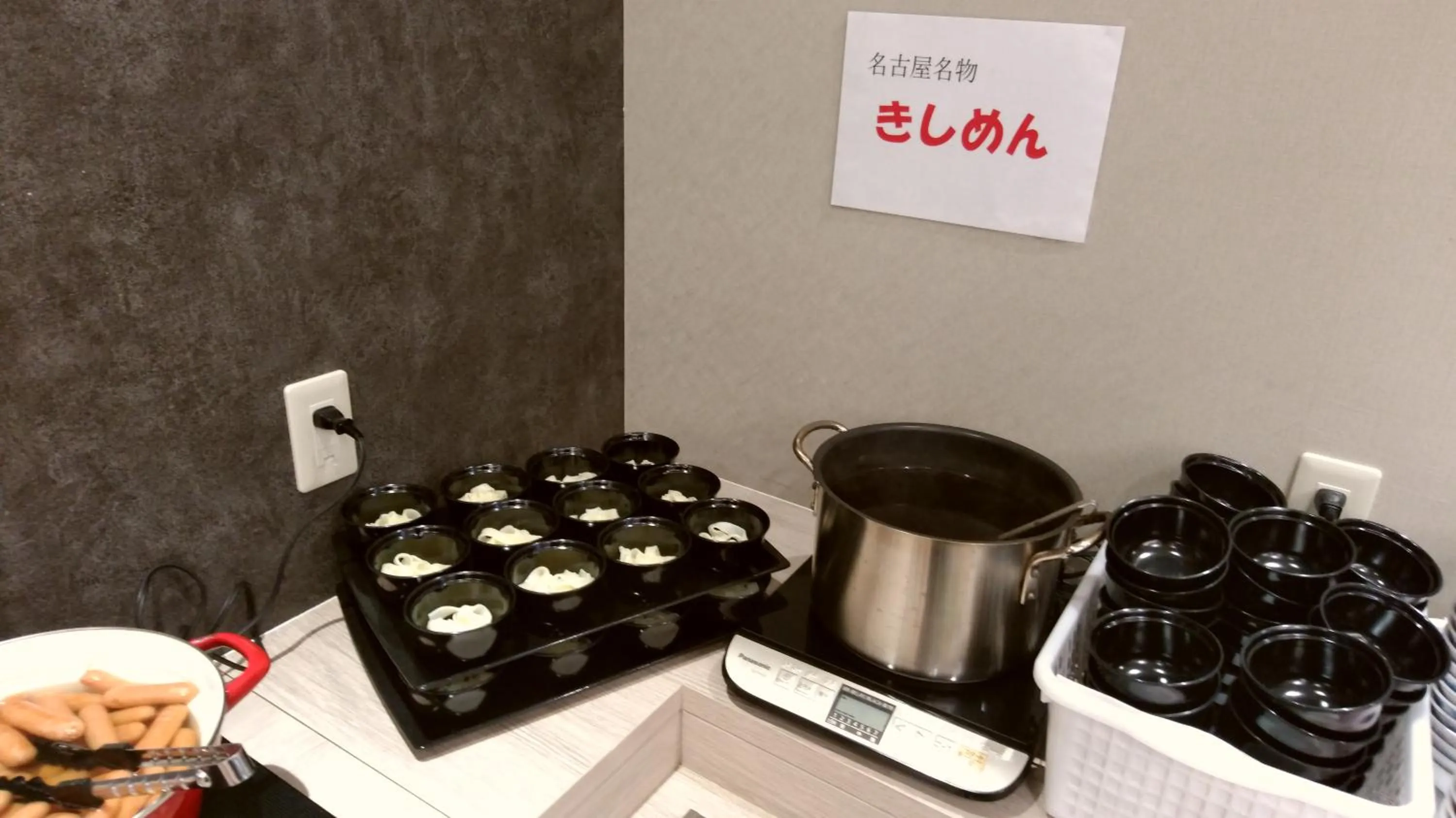 Breakfast in Kuretake Inn Premium Nagoya Nayabashi