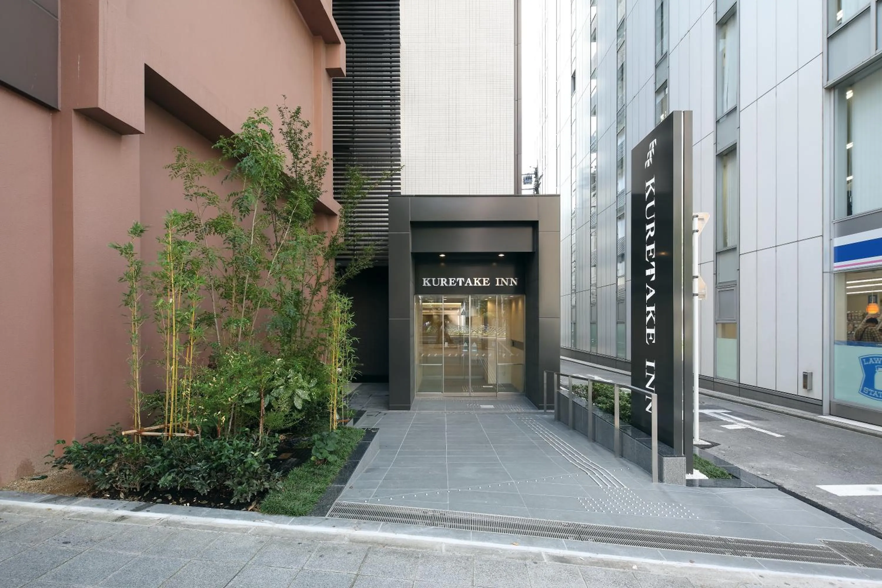 Facade/entrance in Kuretake Inn Premium Nagoya Nayabashi