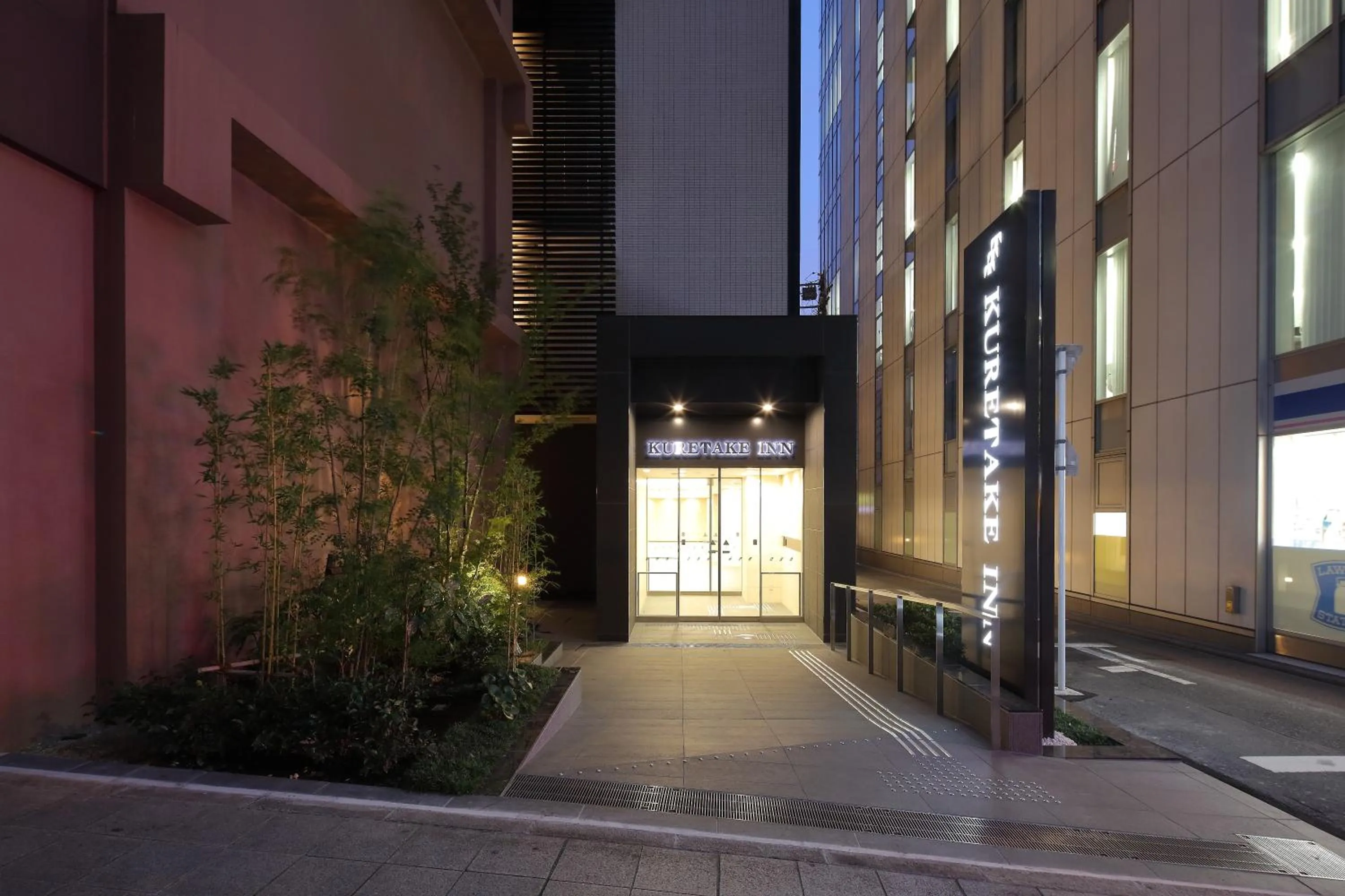 Facade/entrance in Kuretake Inn Premium Nagoya Nayabashi